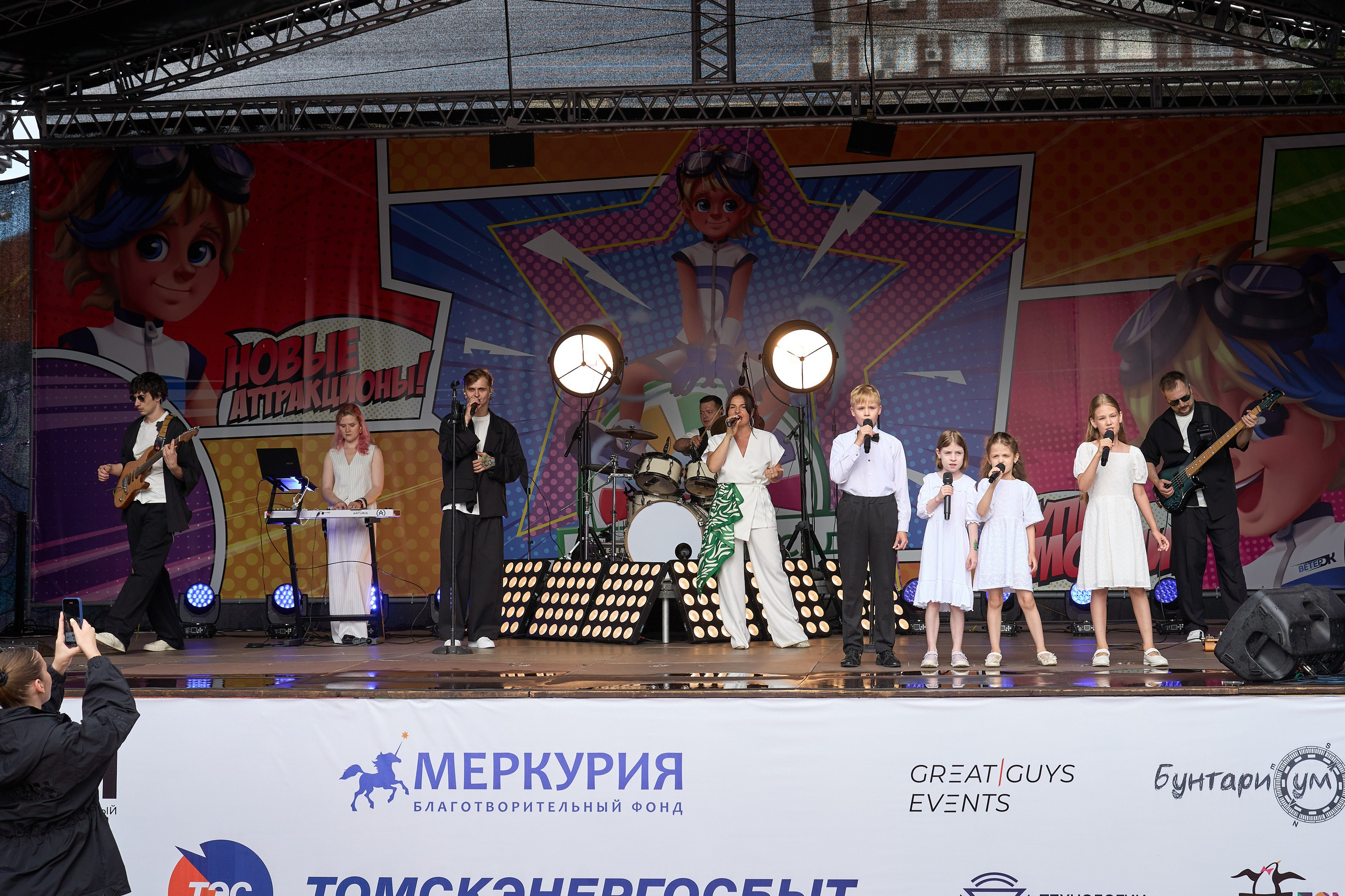 Концерты. Репортажный и портретный фотограф в Томске Ларионов Артём