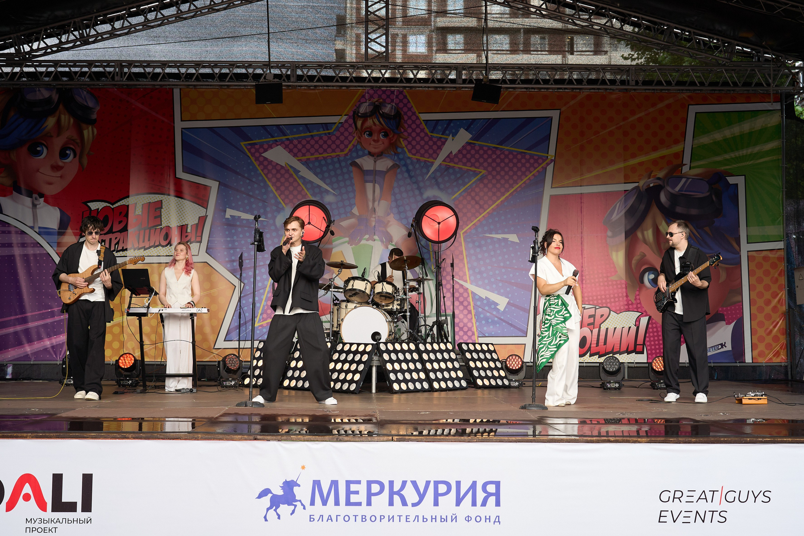 Концерты. Репортажный и портретный фотограф в Томске Ларионов Артём