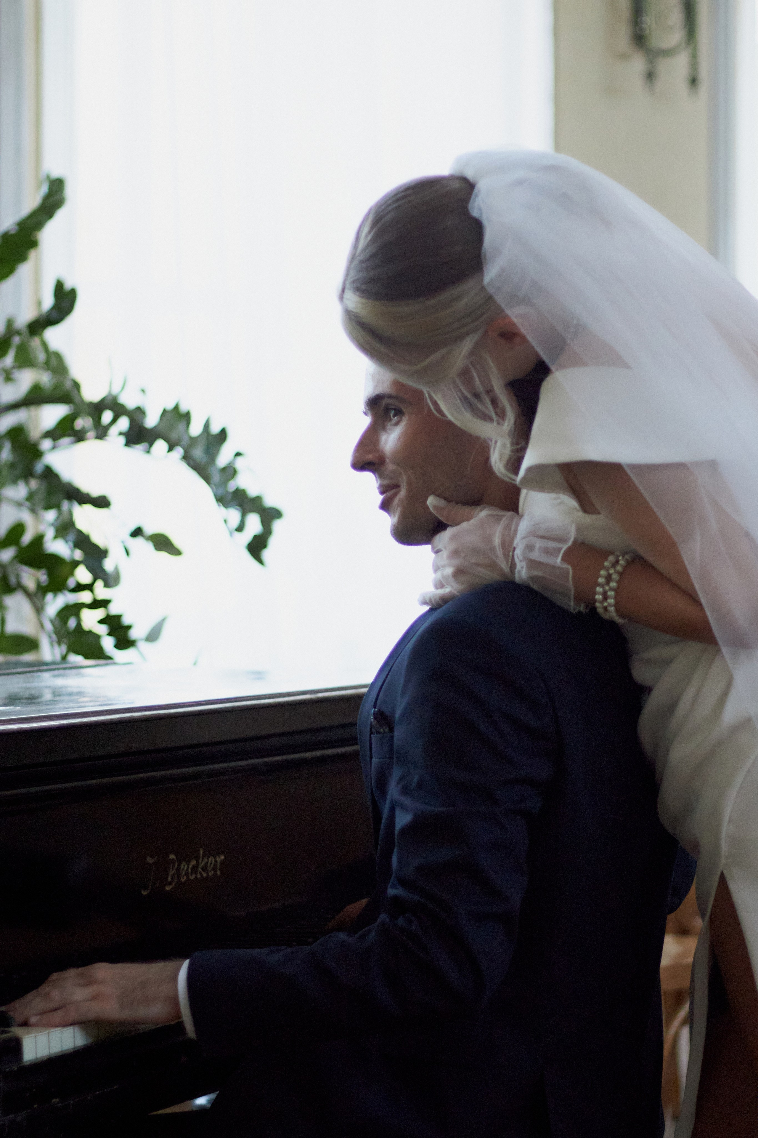 Константин и Анастасия. Фотограф в Ростове-на-Дону Нюхарева Виктория