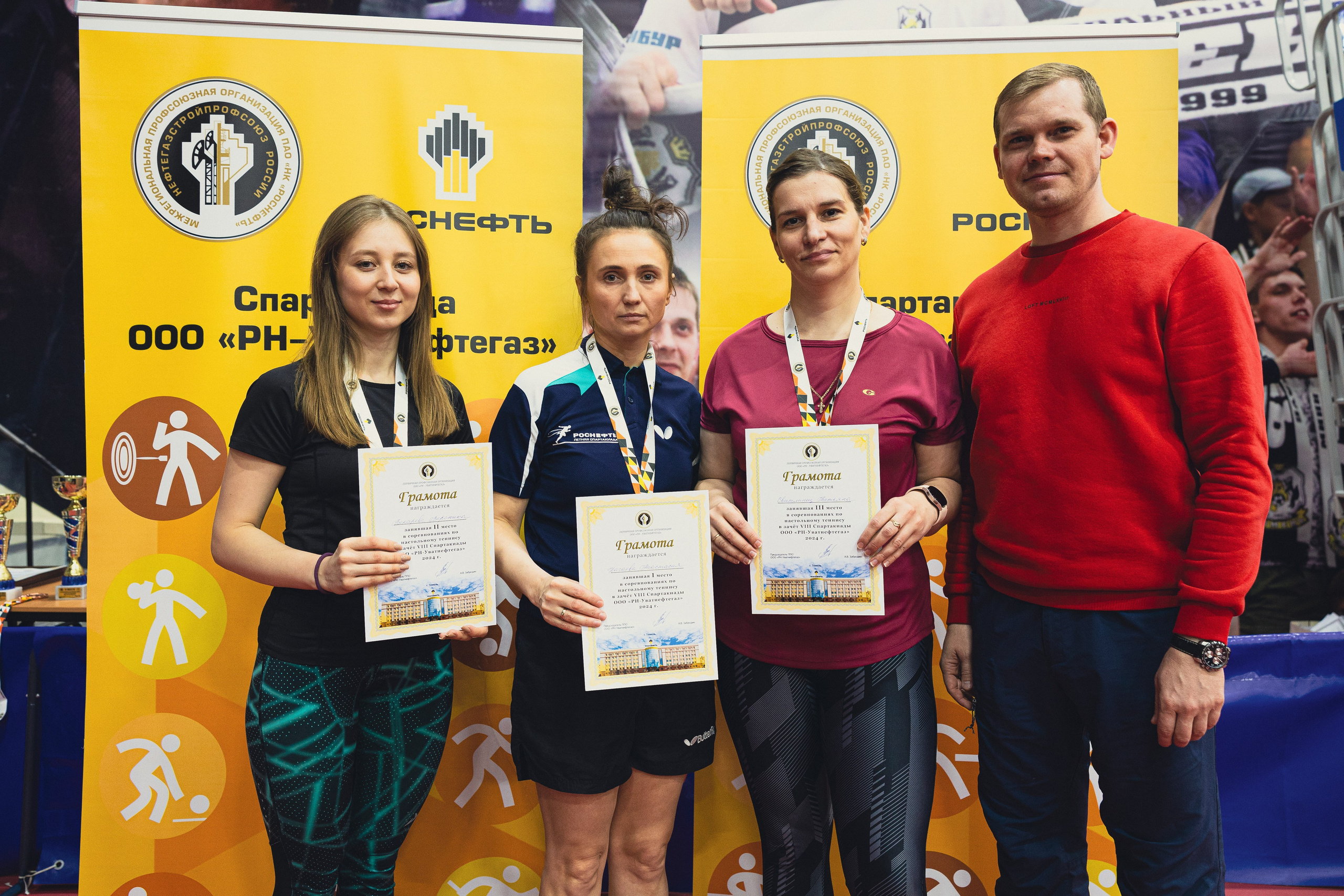 Настольный теннис (Роснефть 2024). MIG — студия спортивной фотографии Михаила Голянского