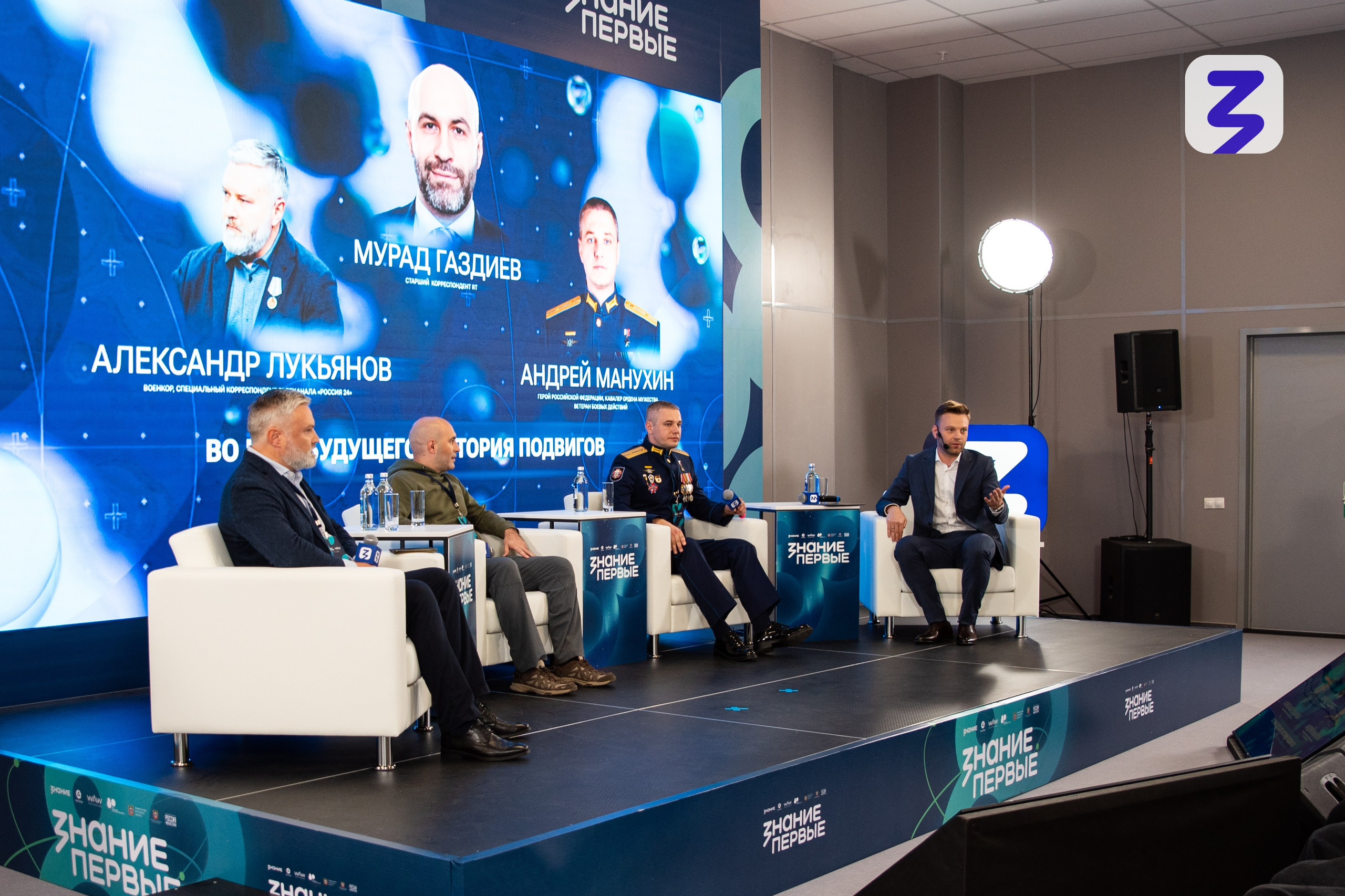 Репортаж. Фотограф | Виктория Чернышева