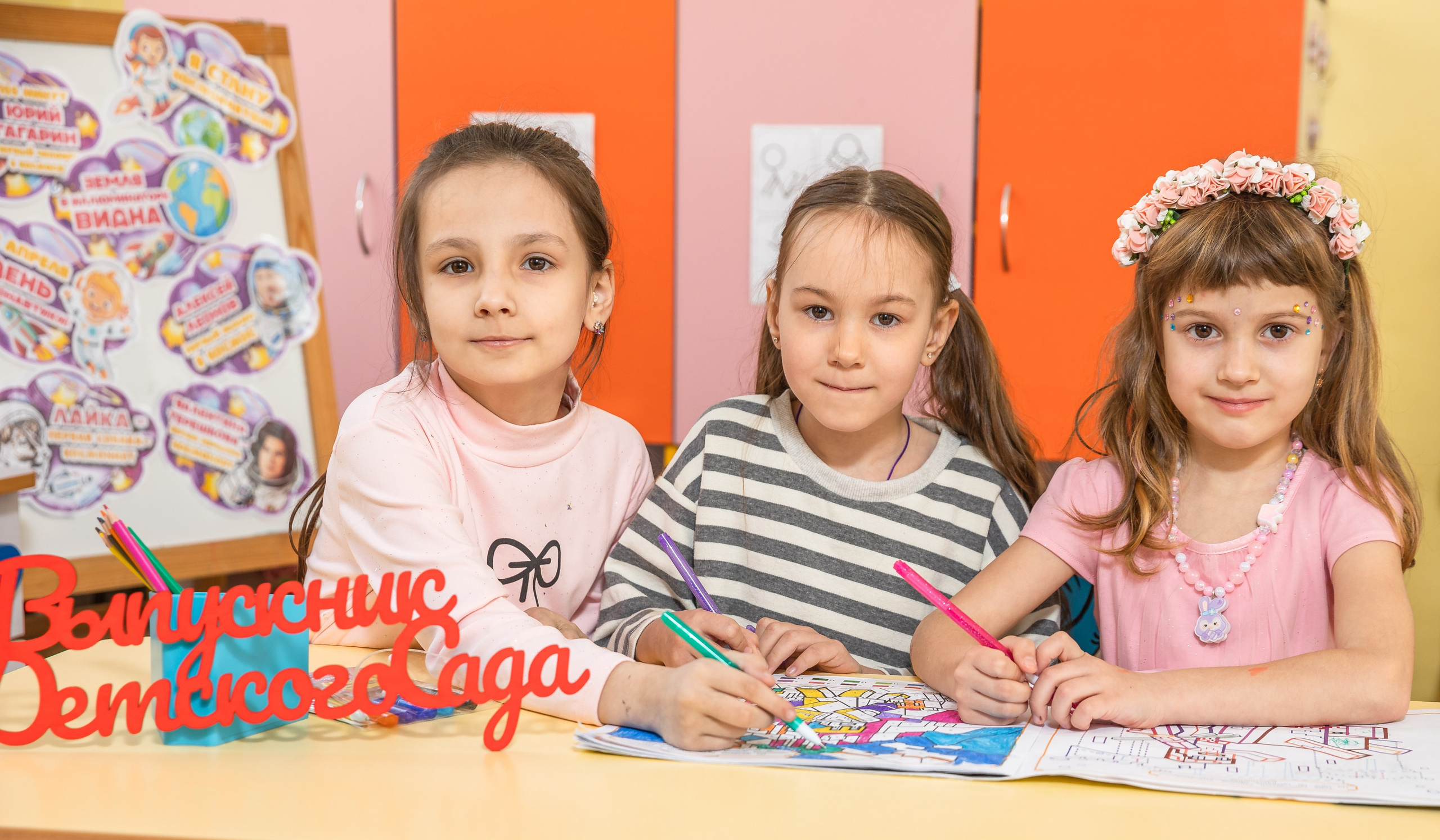 Постановочная съемка в саду, школе. Детский семейный фотограф в г. Находка Ольга Коваленко, фотостудия Memories