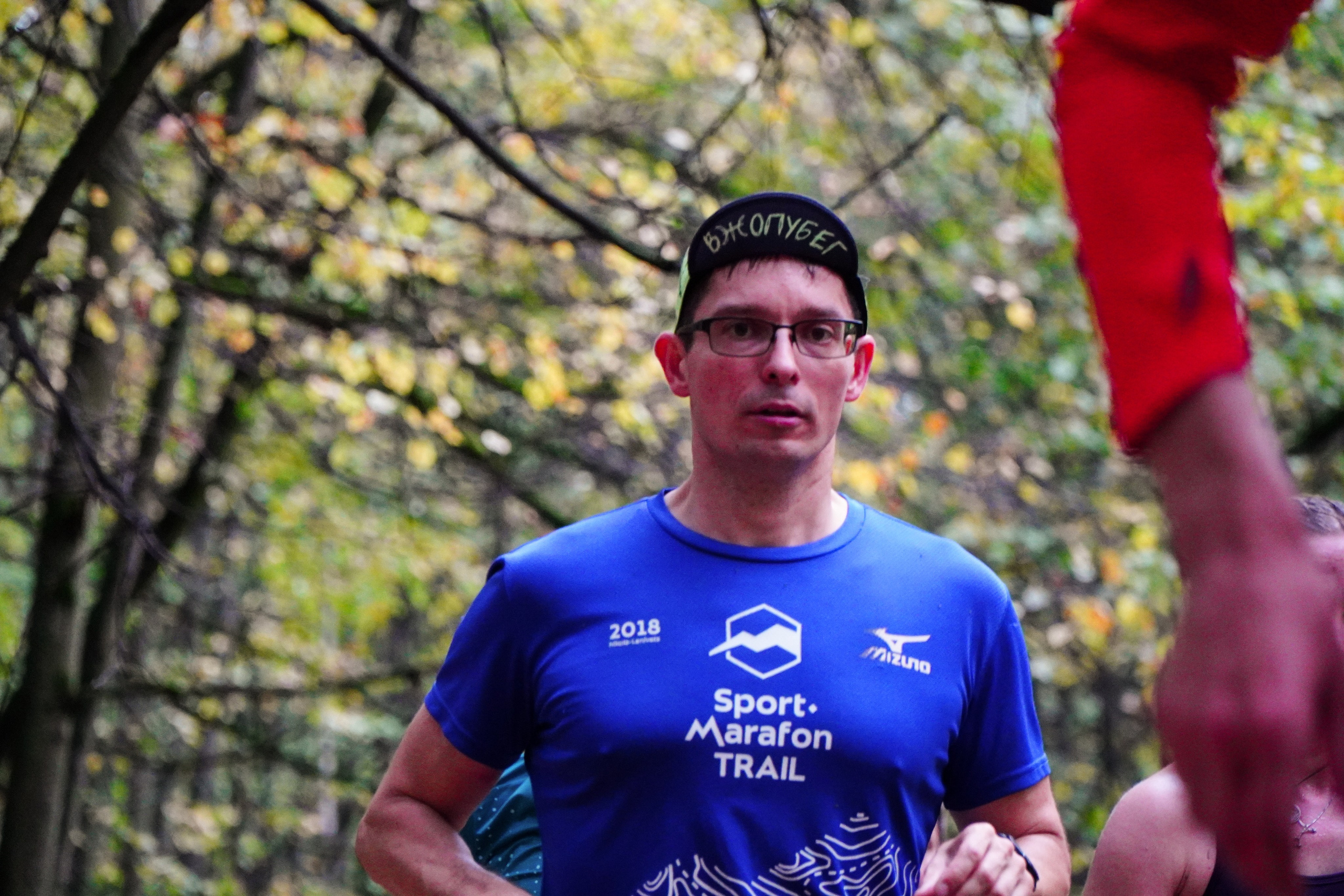 Backyard Ultra Moscow 2024. Роман Капилюшов. Бег. Фото. Видео. г. Люберцы