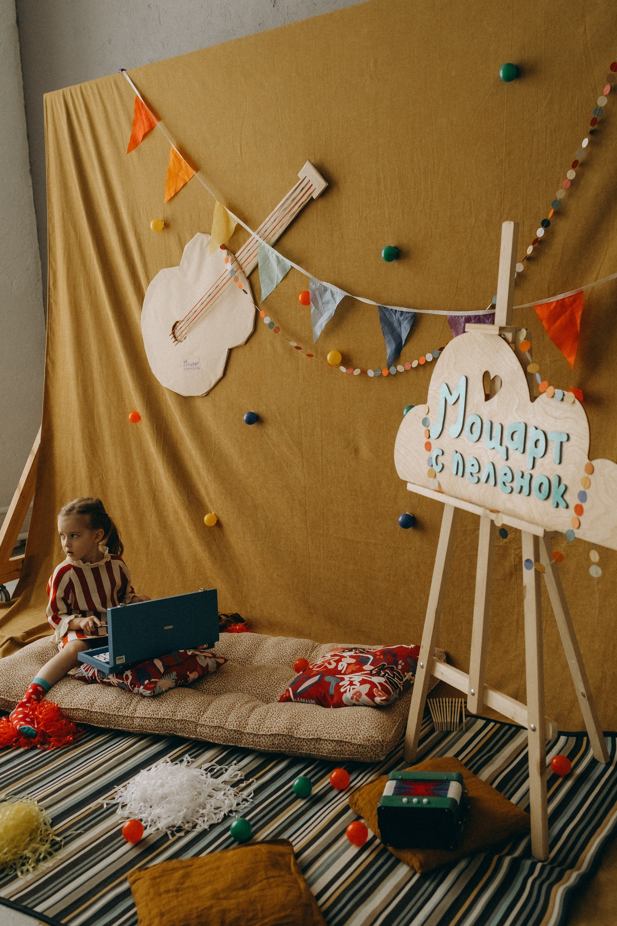 Съемка для «Моцарта с пеленок». Главная