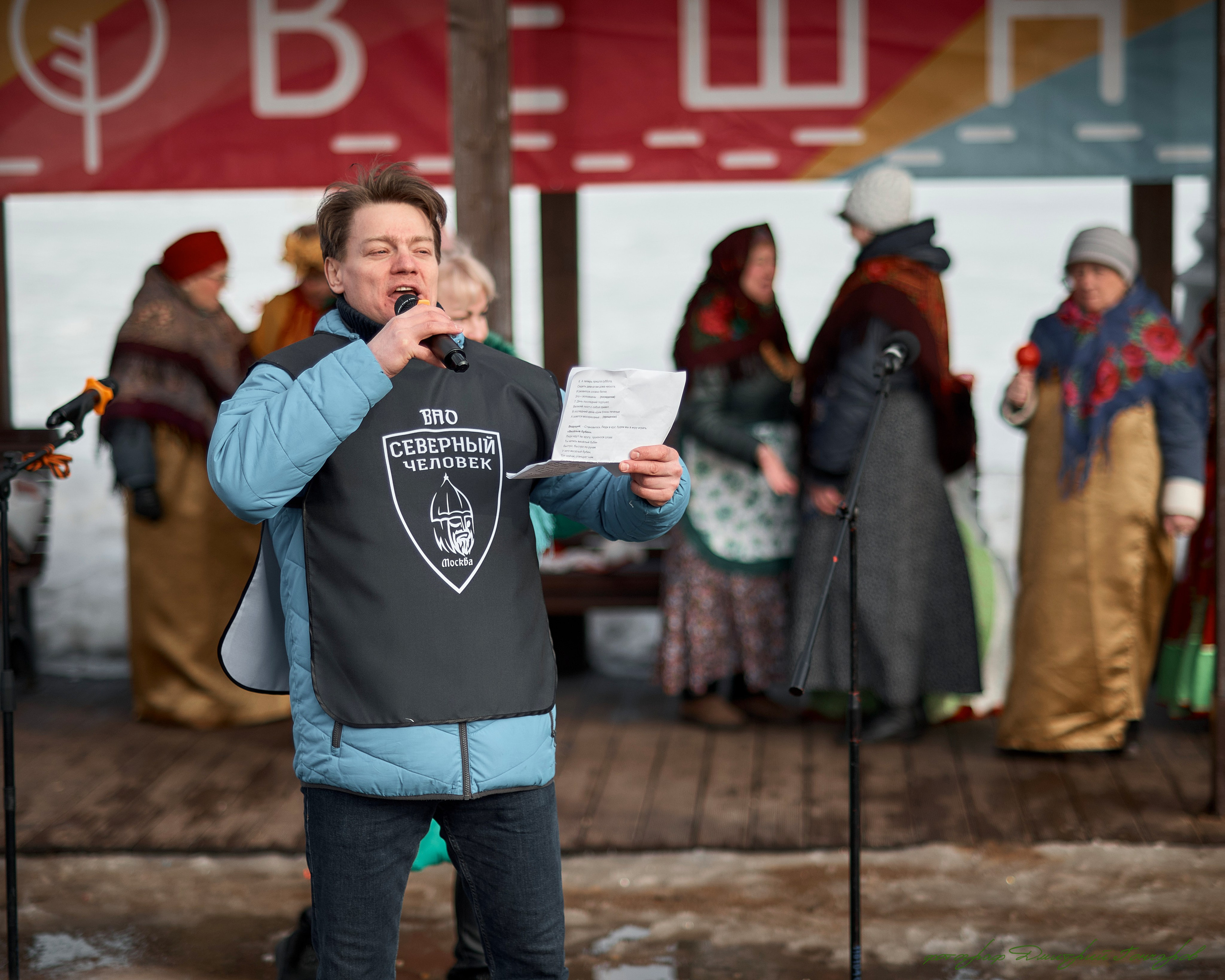 Масленица в Вешняках. Фотограф видеограф в Москве