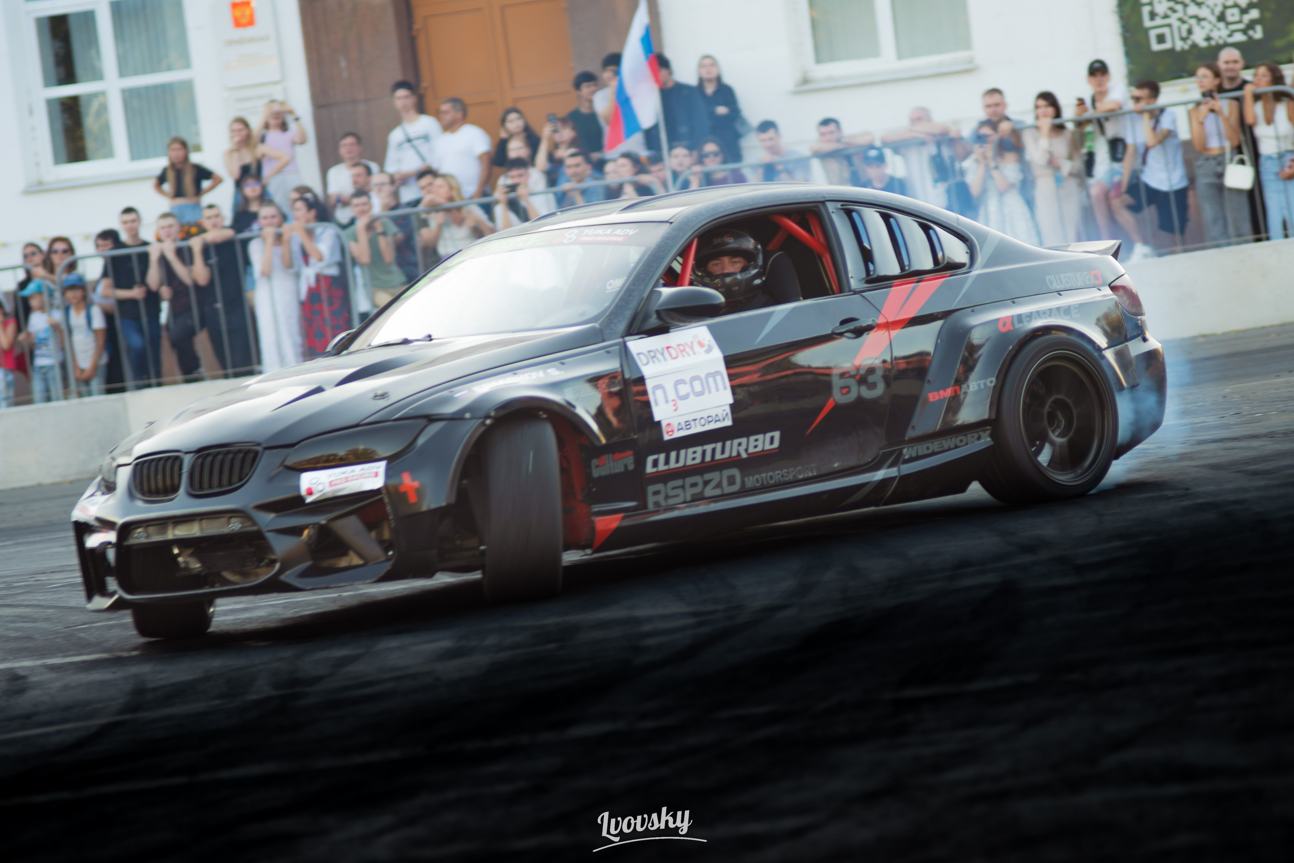 Ulyanovsk Drift 2025 Pt3. Camera motor