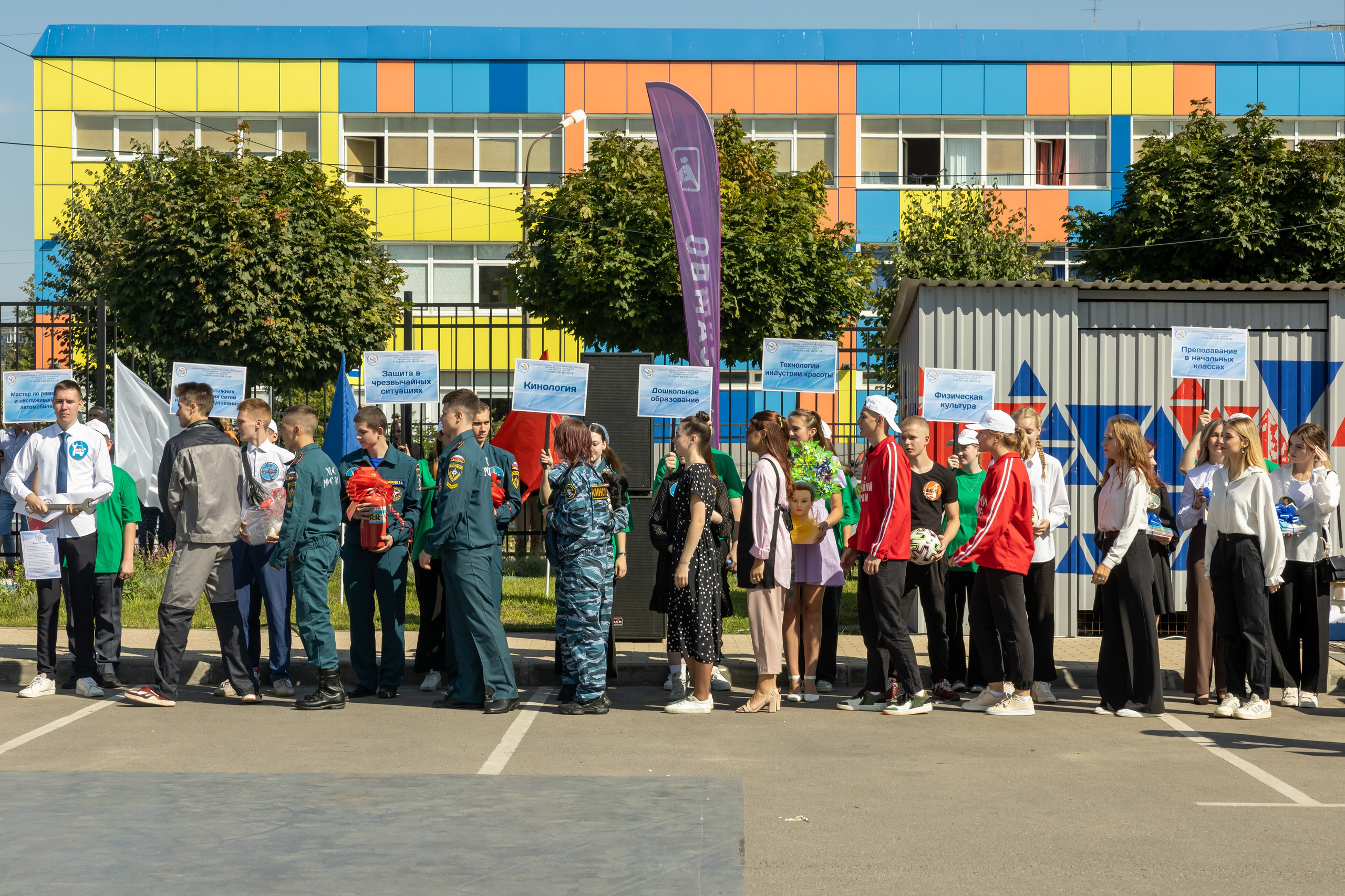 1 сентября 2023 Губернский колледж. Фотограф в Серпухове Наталья Руденко