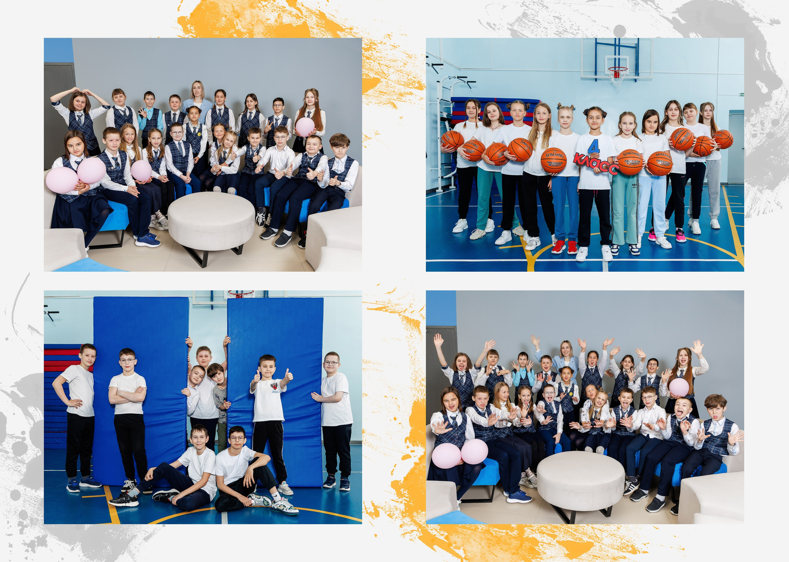 Школа: Альбомы. Инга Кузьминская ТОП-фотограф г. Корсаков