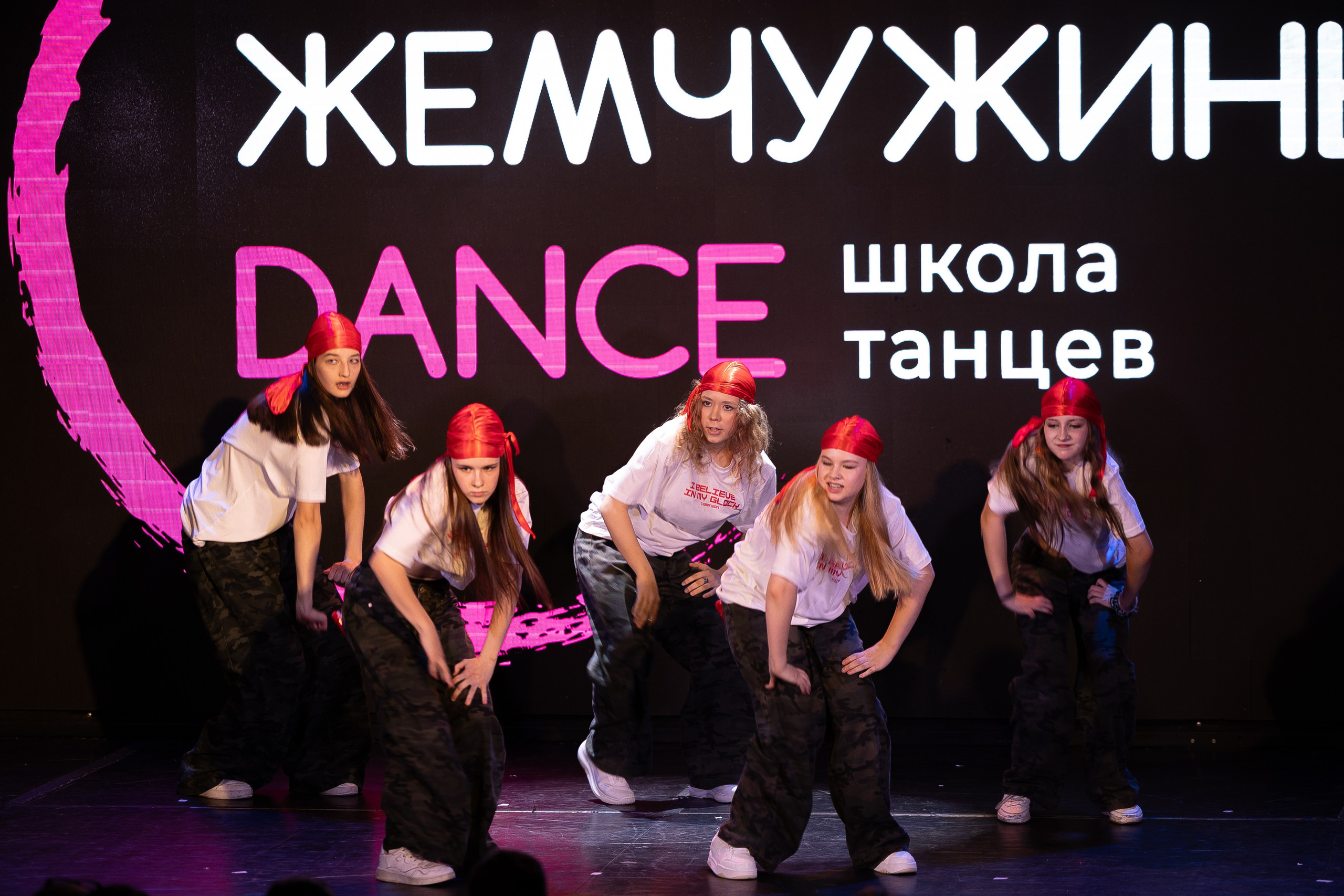 Отчётный концерт Жемчужины DANCE, Олимпия. Главная