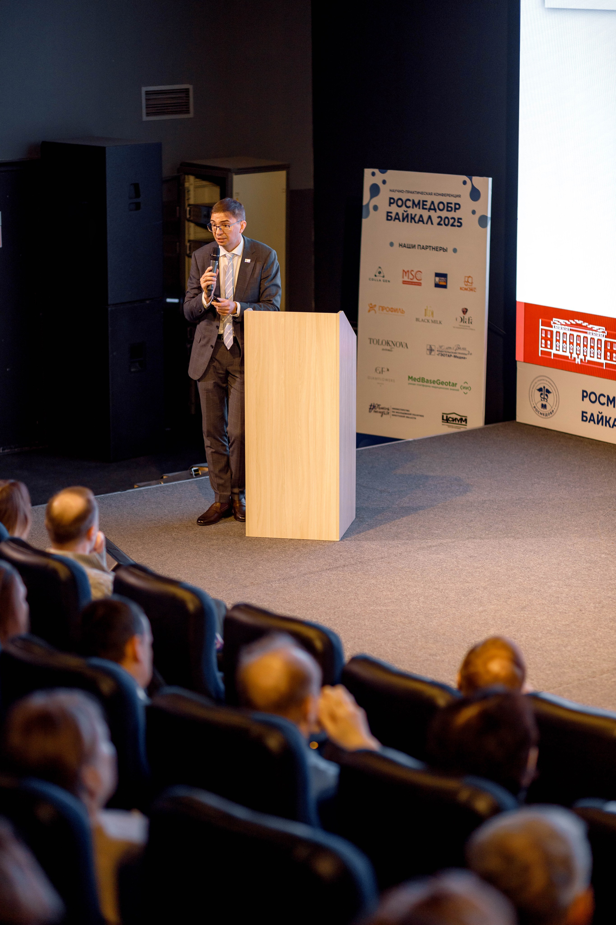 РосМедОбр 2025. Свадебный фотограф Иркутск, репортажный фотограф Иркутск