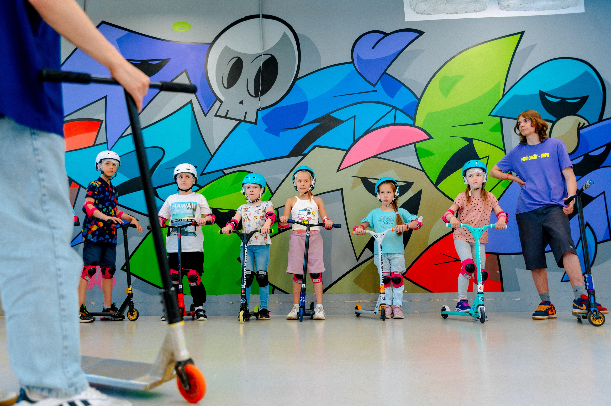 ДЕНЬ РОЖДЕНИЯ В СКЕЙТ ПАРКЕ. Шашкова Вероника / Свадебный и семейный фотограф Москва и Ярославль