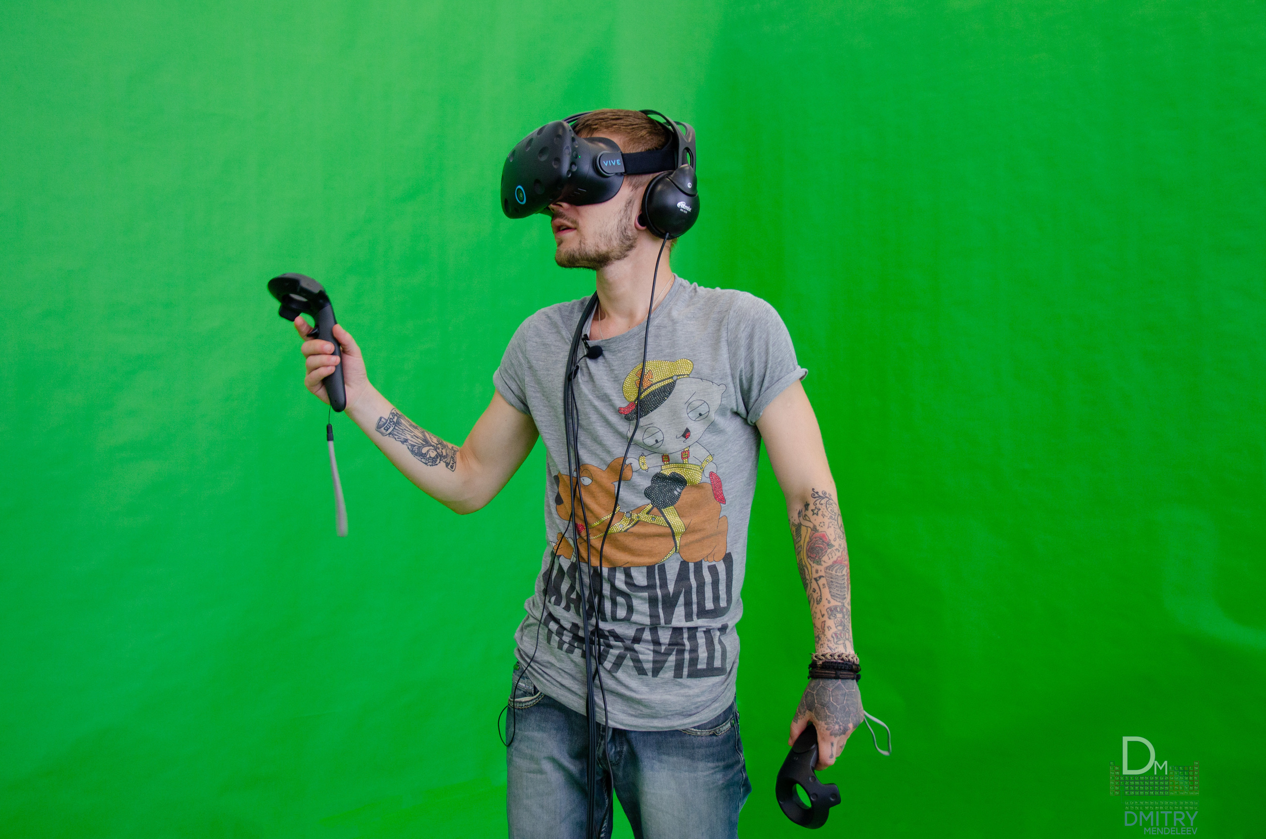 Бривко Сергей