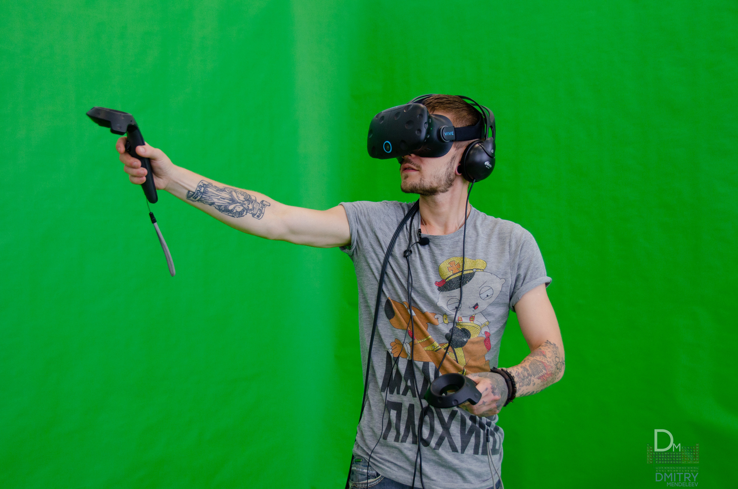 Бривко Сергей