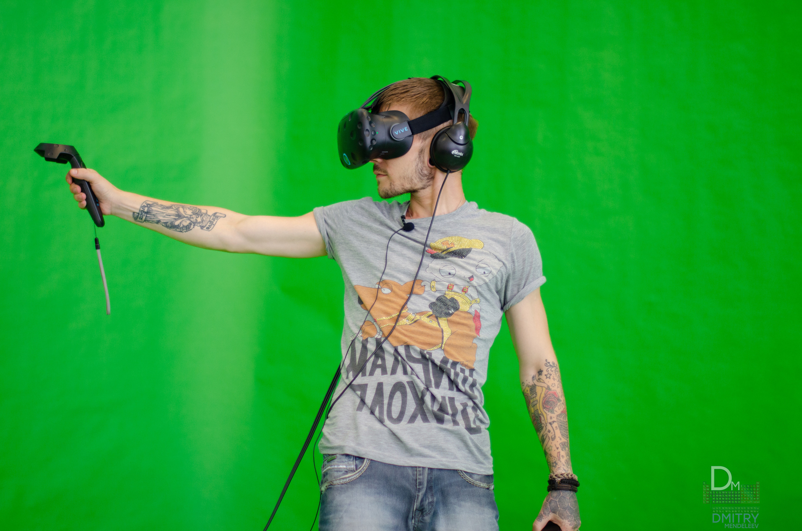 Бривко Сергей