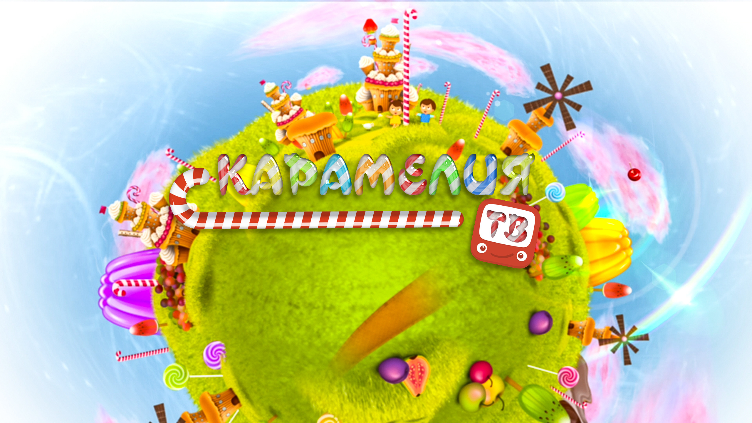 Обложки для YouTube видео. Фотограф — видеограф в Москве Дмитрий Менделеев