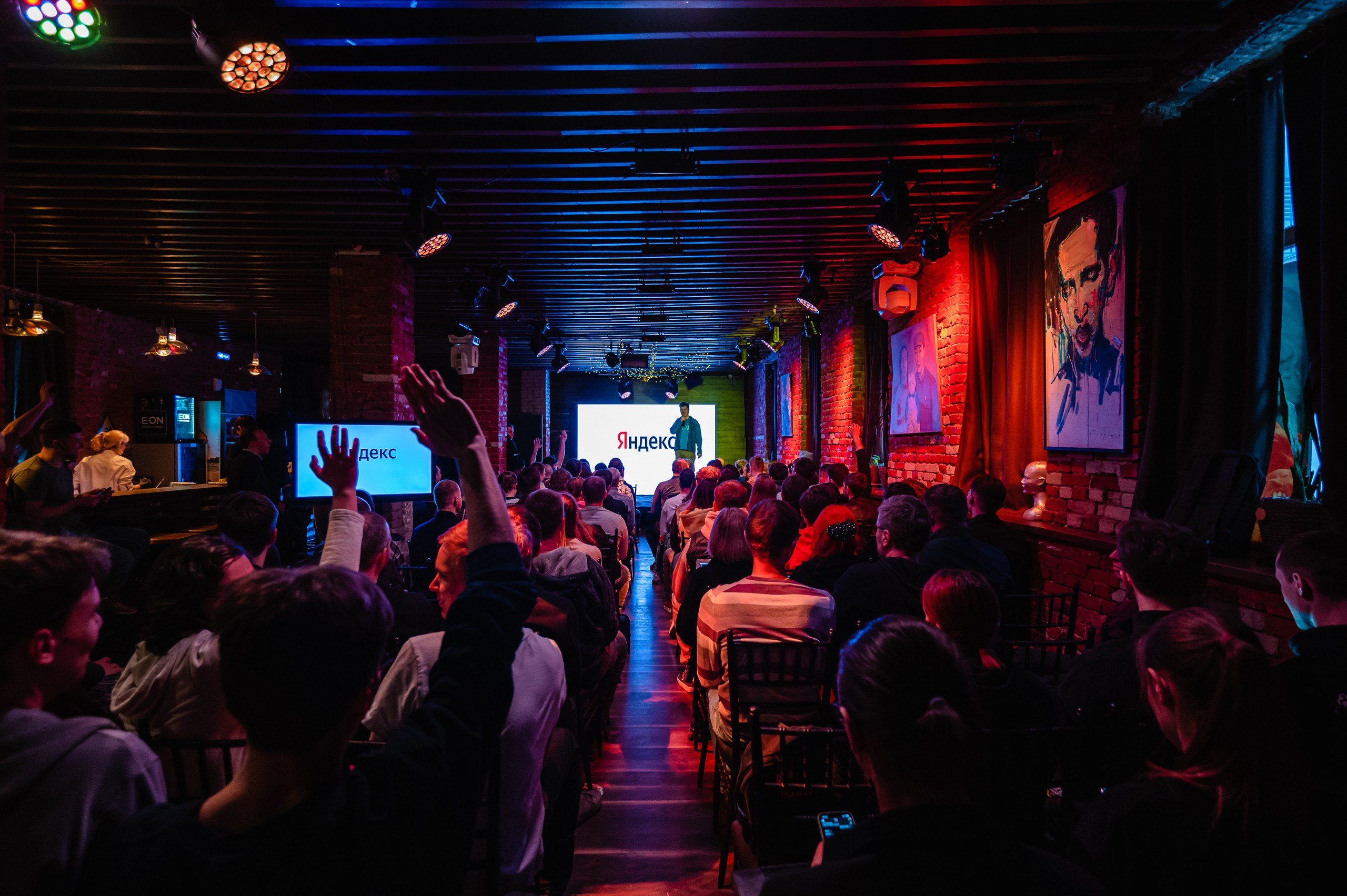 Репортаж. Репортажный и концертный фотограф Алексей Патентный в Екатеринбурге