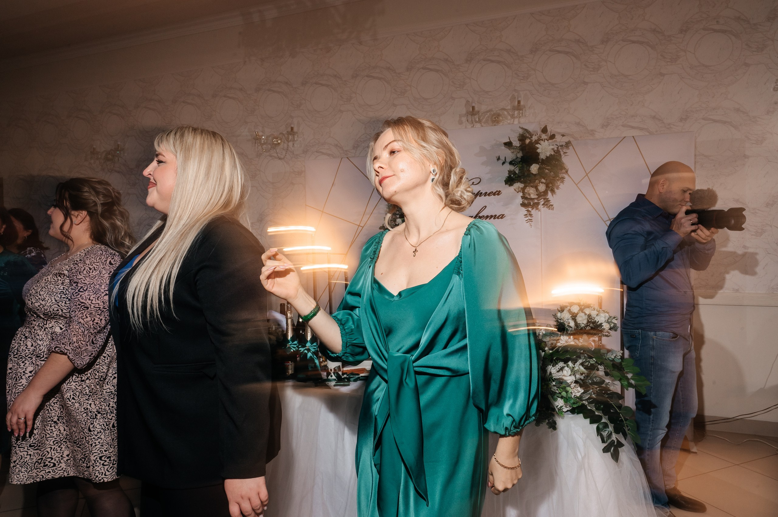 Сергей и Елизавета. Полный день. Фотограф Екатерина Бочарникова