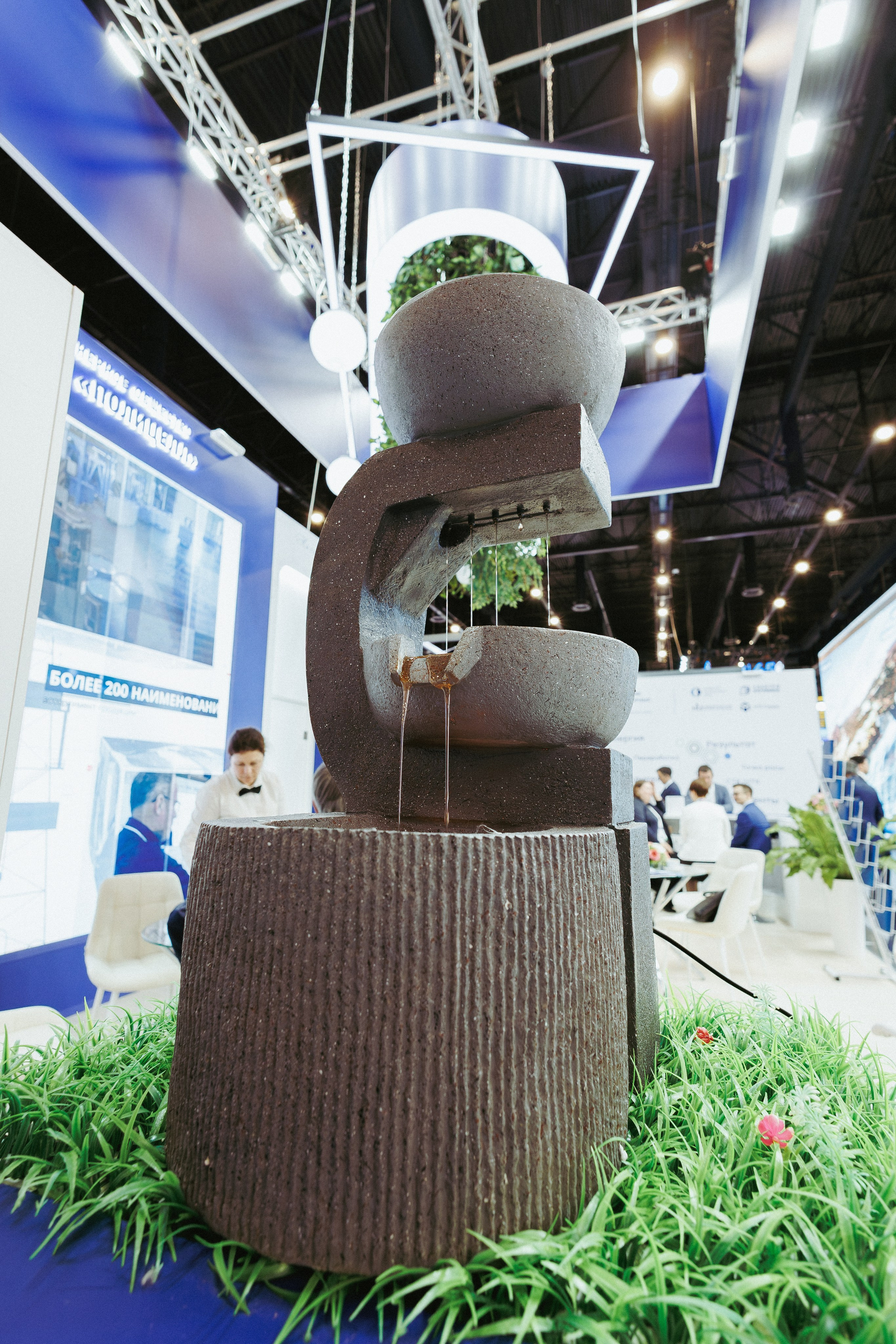 Бизнес форум ГАЗПРОМ. Фотосъёмка для бизнеса — предметное фото, репортаж с мероприятий, портреты людей, съёмка интерьера и экстерьера