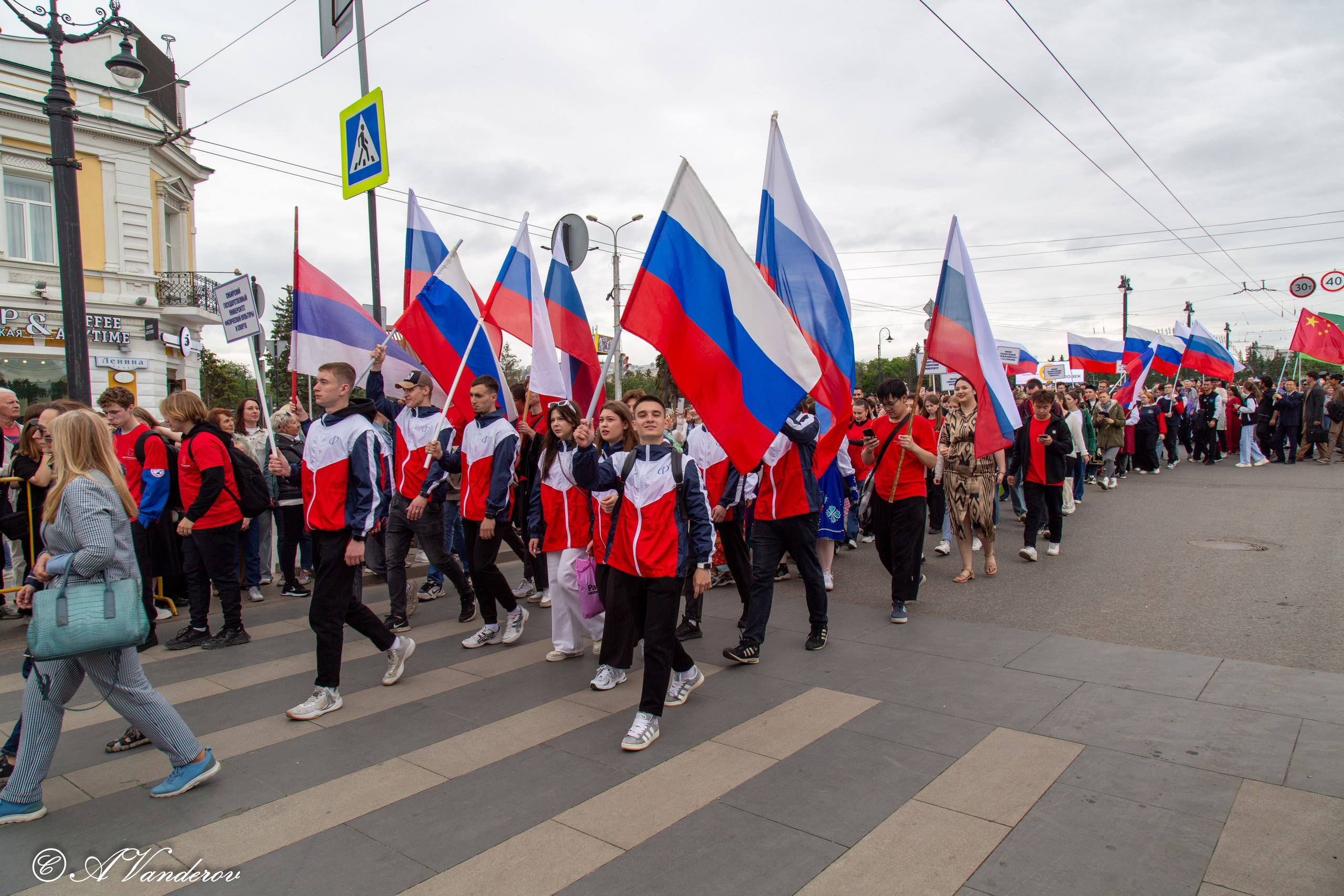 День России 12.06.2024. Фотограф Омск | Александр Вандеров