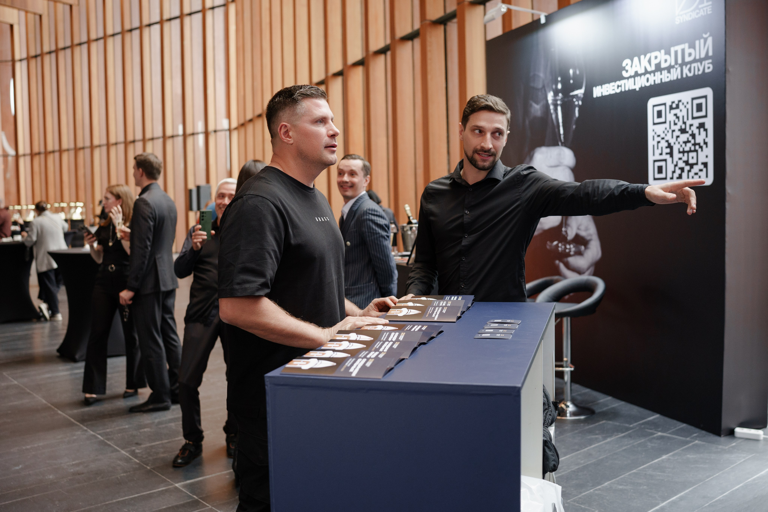 Фотограф репортажный на конференцию/форум в Москве. Репортажный фотограф в Москве Саша Дружинина