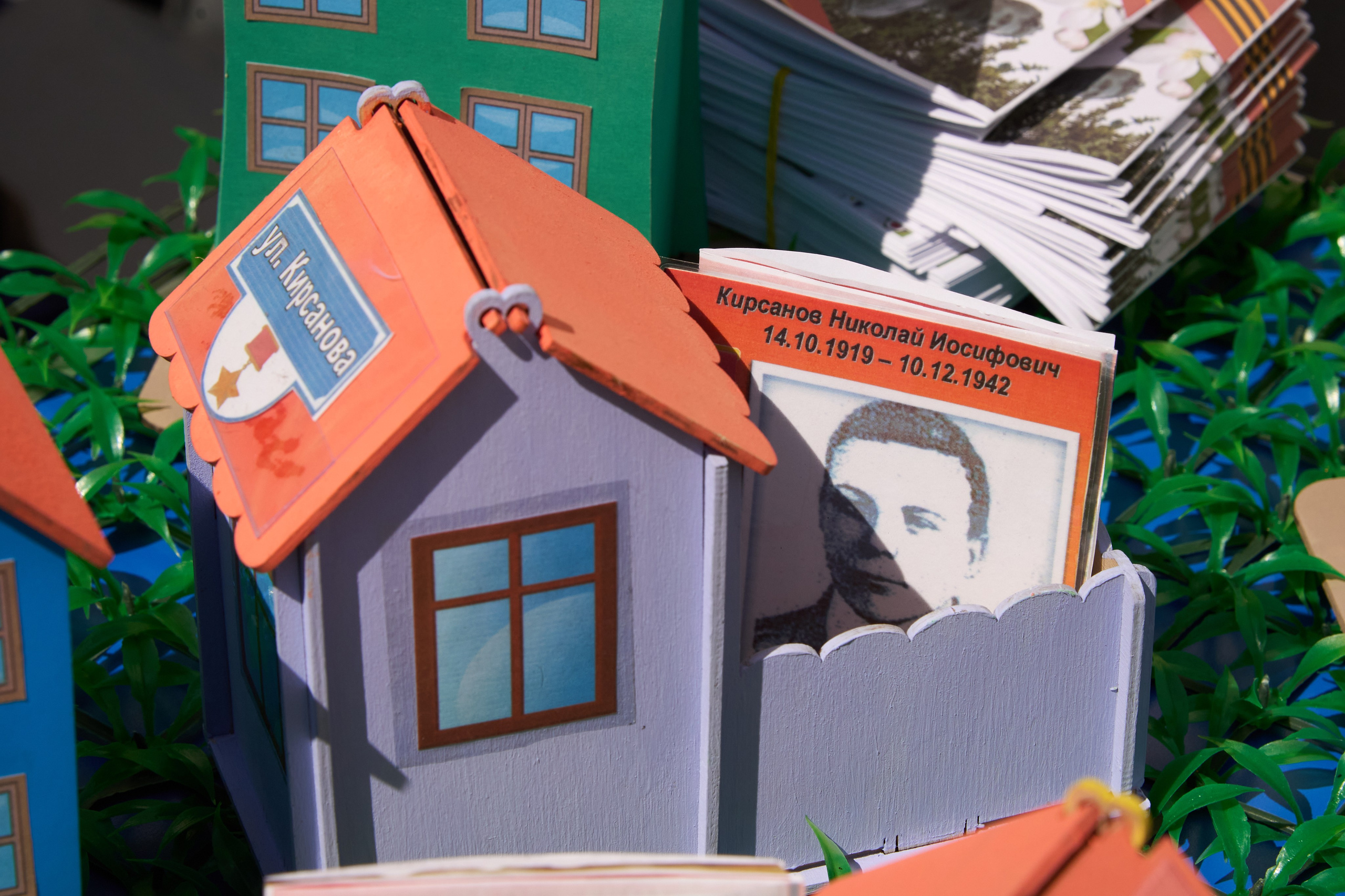 Празднование Дня победы 2024 в г. Ленинск-Кузнецкий. [fXph] Фотограф Масликов Илья. Съёмка мероприятий в Ленинске-Кузнецком