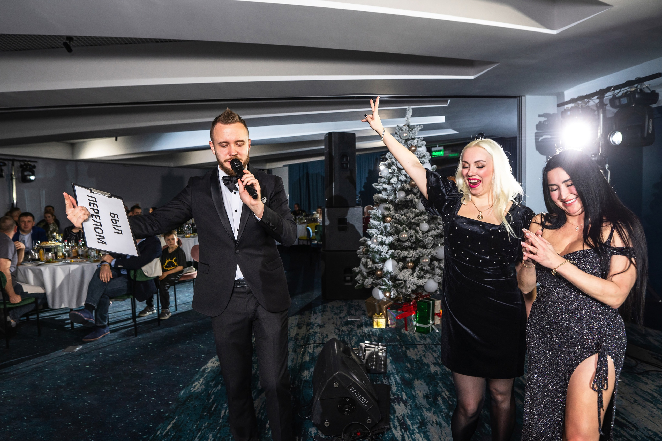 Фотограф на новогодний корпоратив. Фотограф Сочи