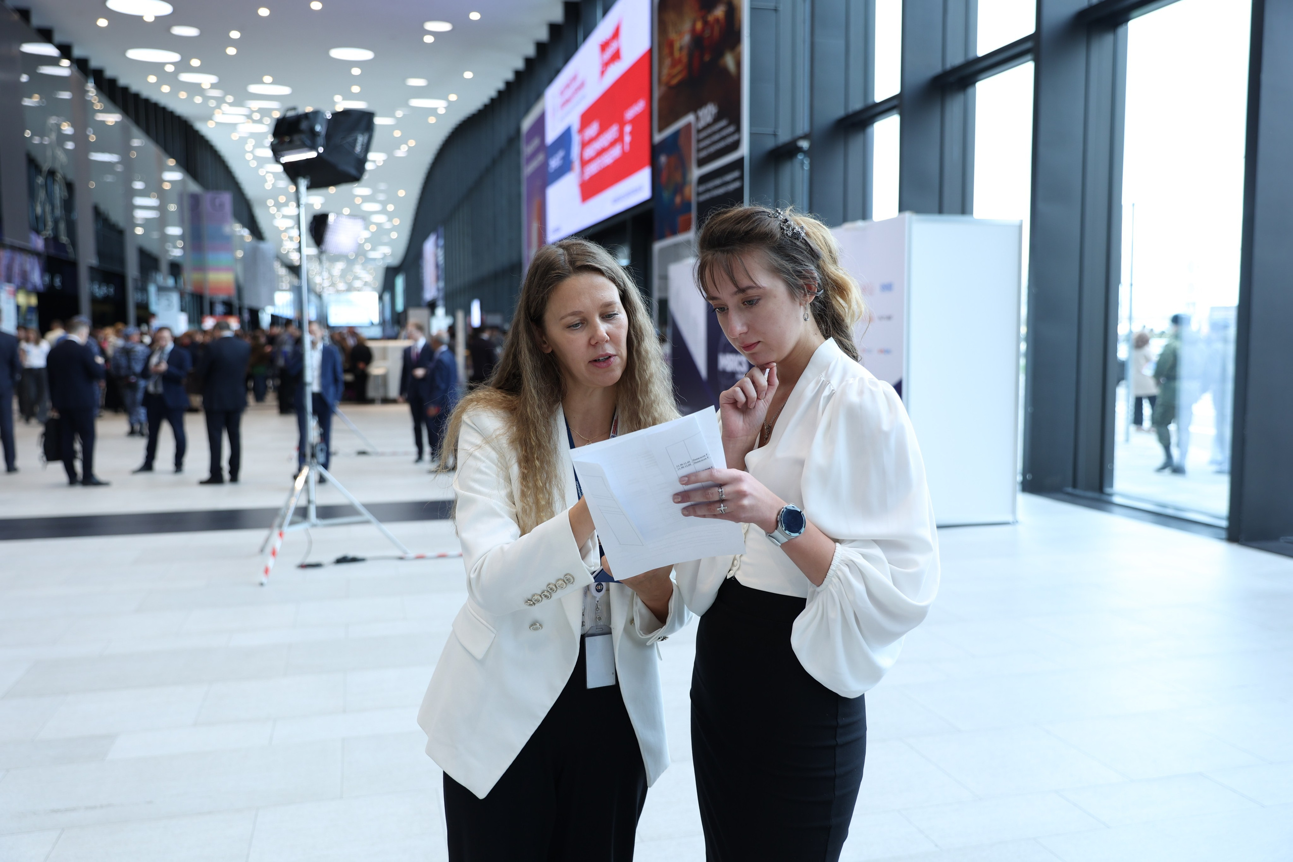 БИЗНЕС. Главная