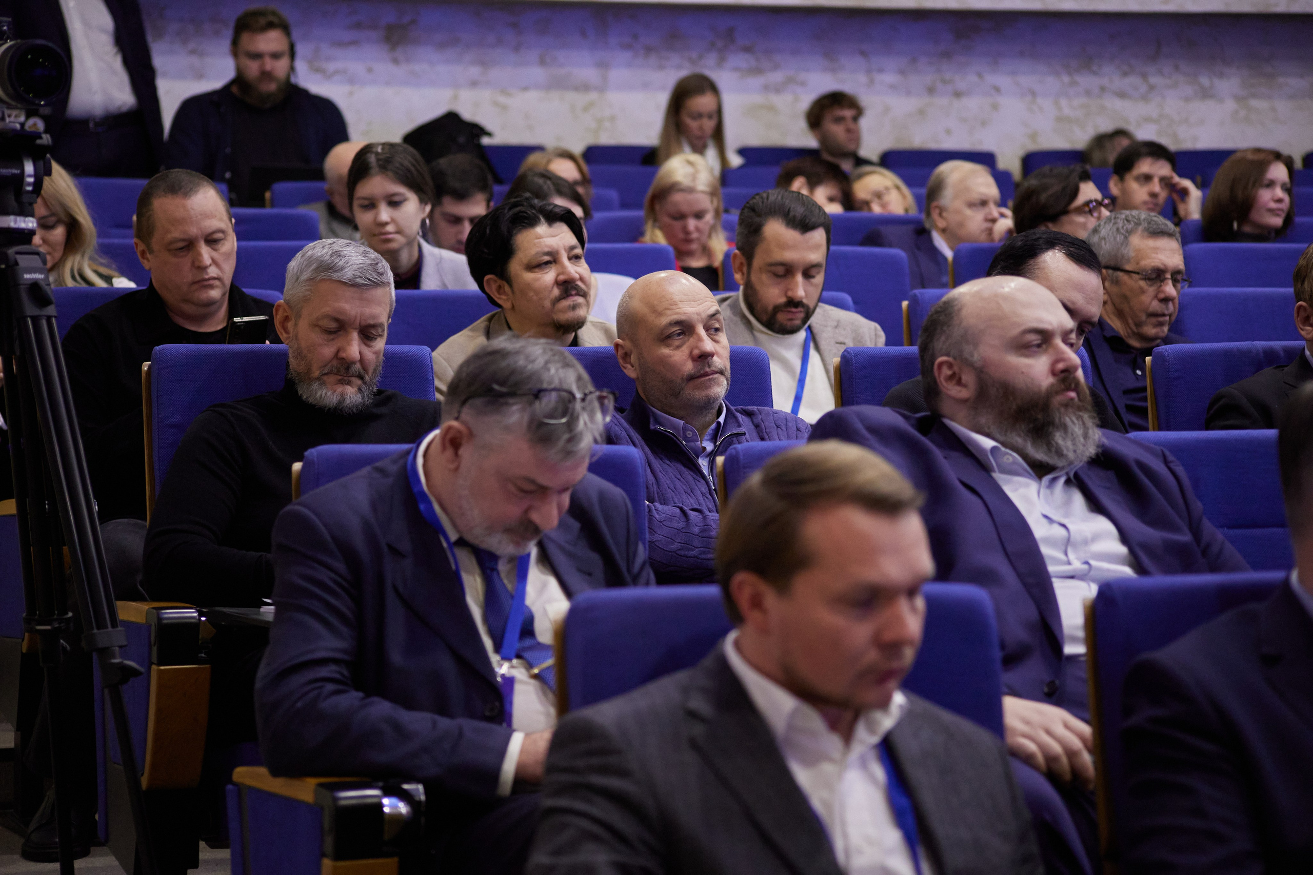 БИЗНЕС. Главная