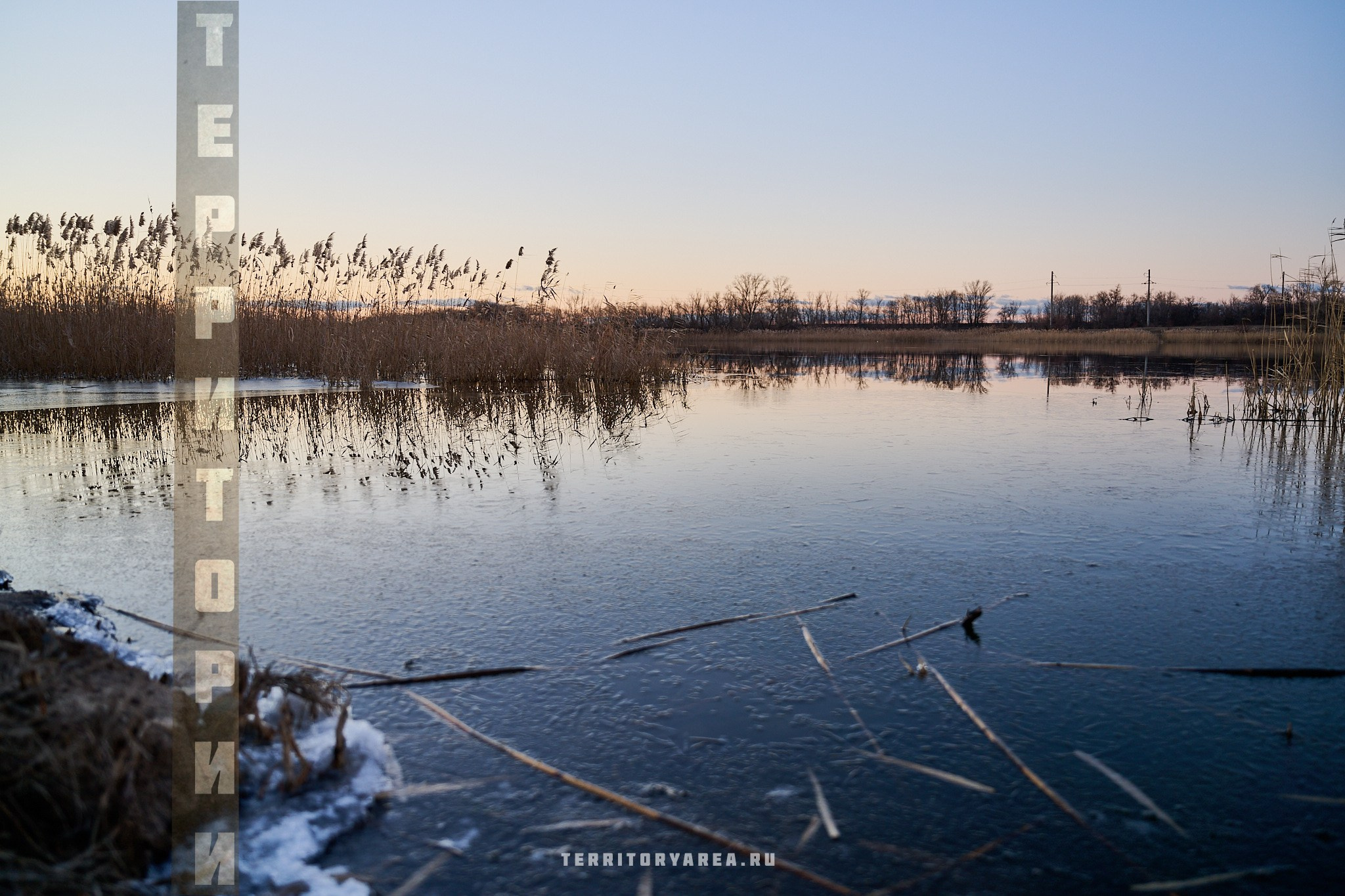 Открытки фотопроекта «Территории». Фотопроект «Территории»