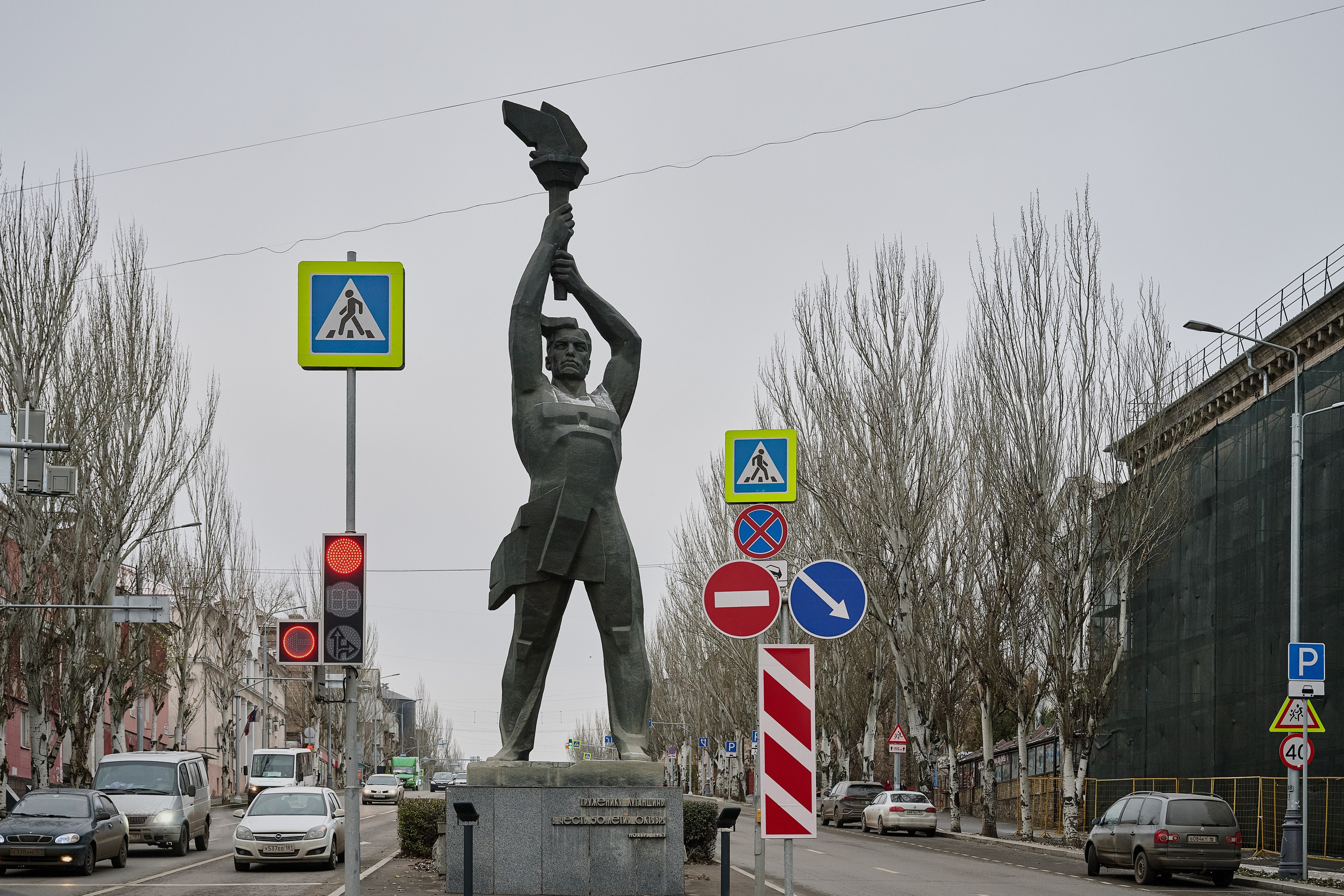 Фото для презентации фотопроекта «Территории». Фотопроект «Территории»