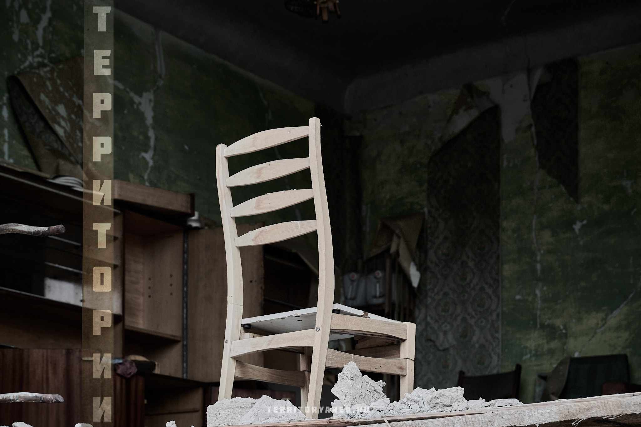 Открытки фотопроекта «Территории». Фотопроект «Территории»