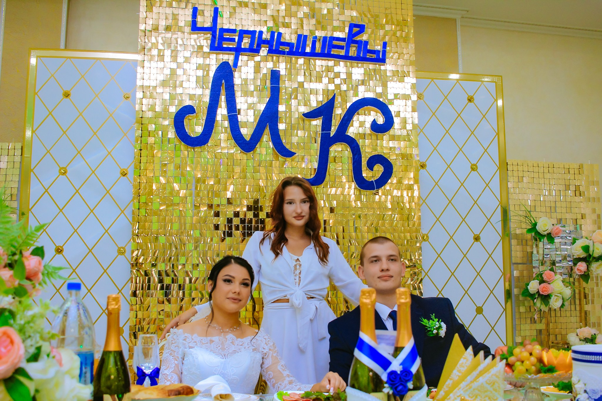 Максим и Карина. Фотограф в Крыму Григорий