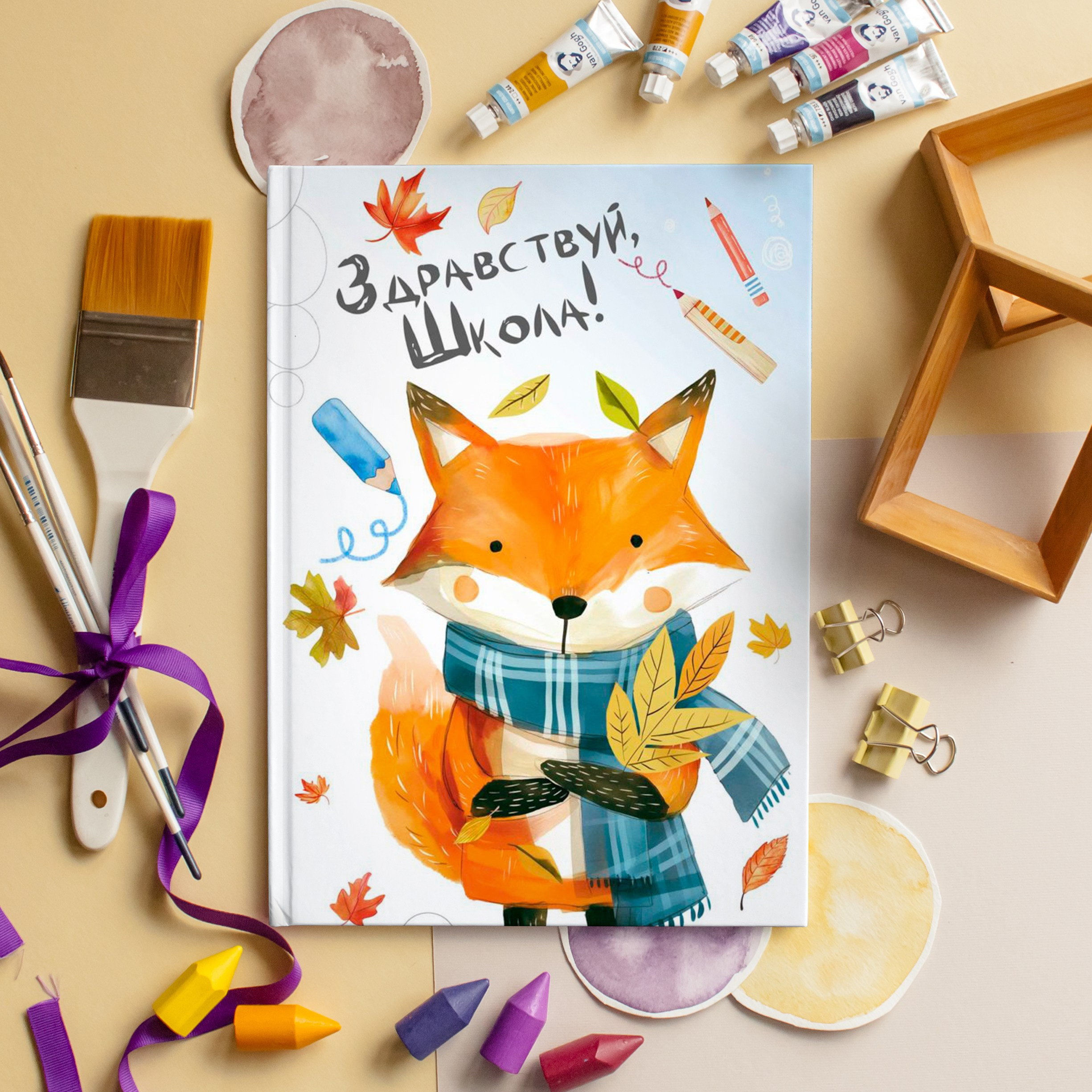 Школьный фотограф № 1 — Москва и МО | Роман Абрамов: выпускные альбомы, школьные фото, 20 лет опыта