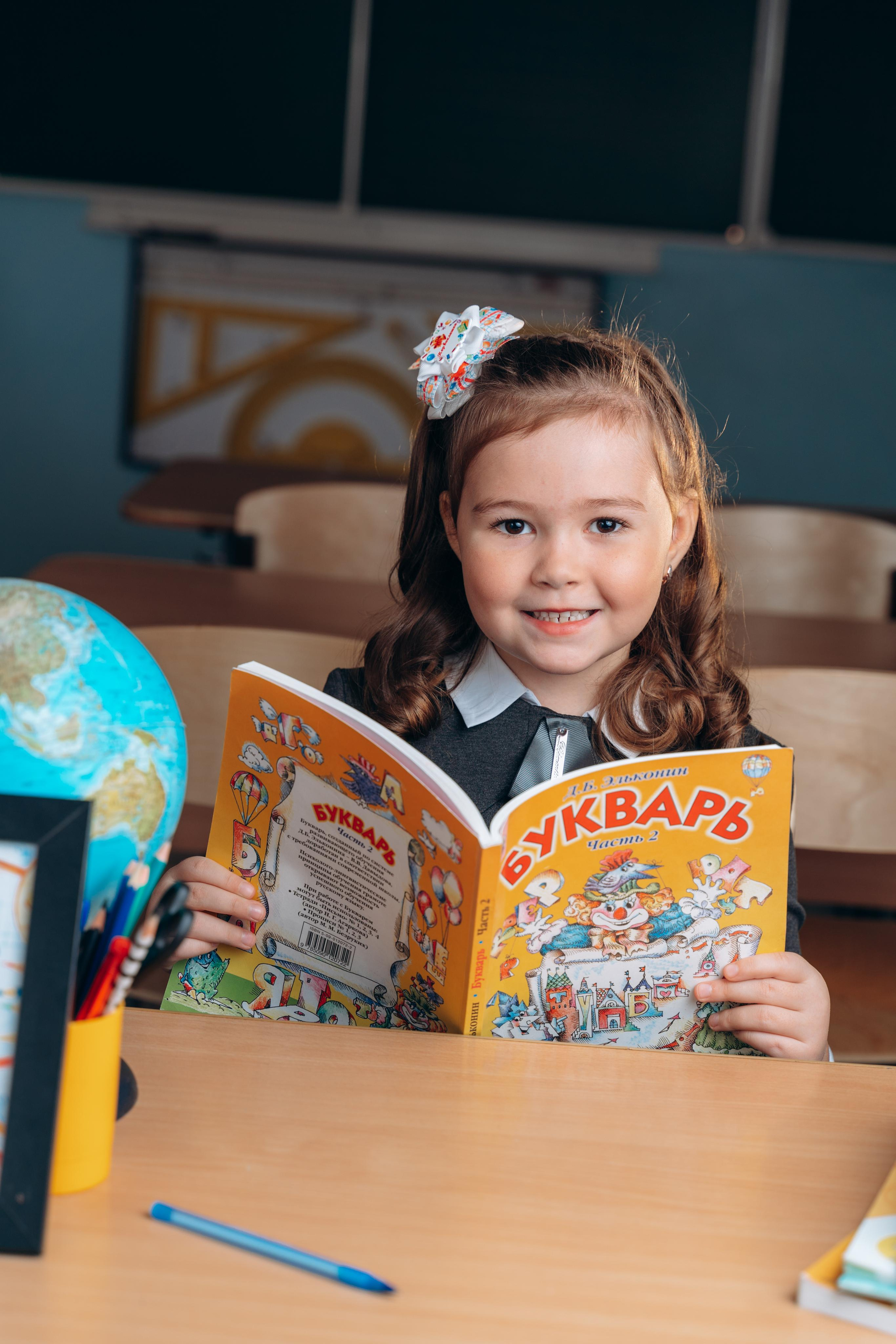 Портреты 1 — 4 классы. Свадебное видео и выпускные альбомы в Челябинской области in LENS