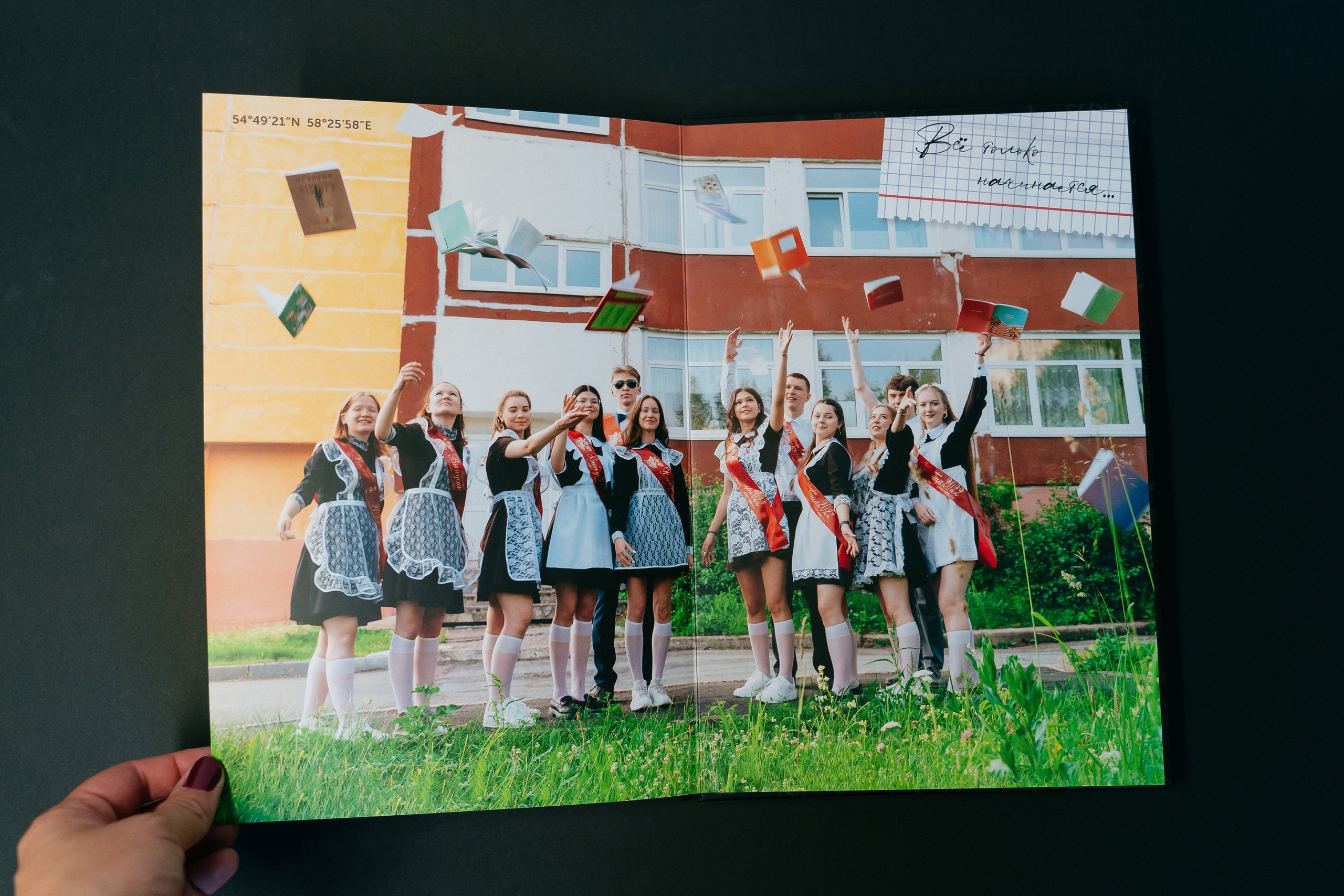 Выпускные альбомы. Свадебное видео и выпускные альбомы в Челябинской области in LENS