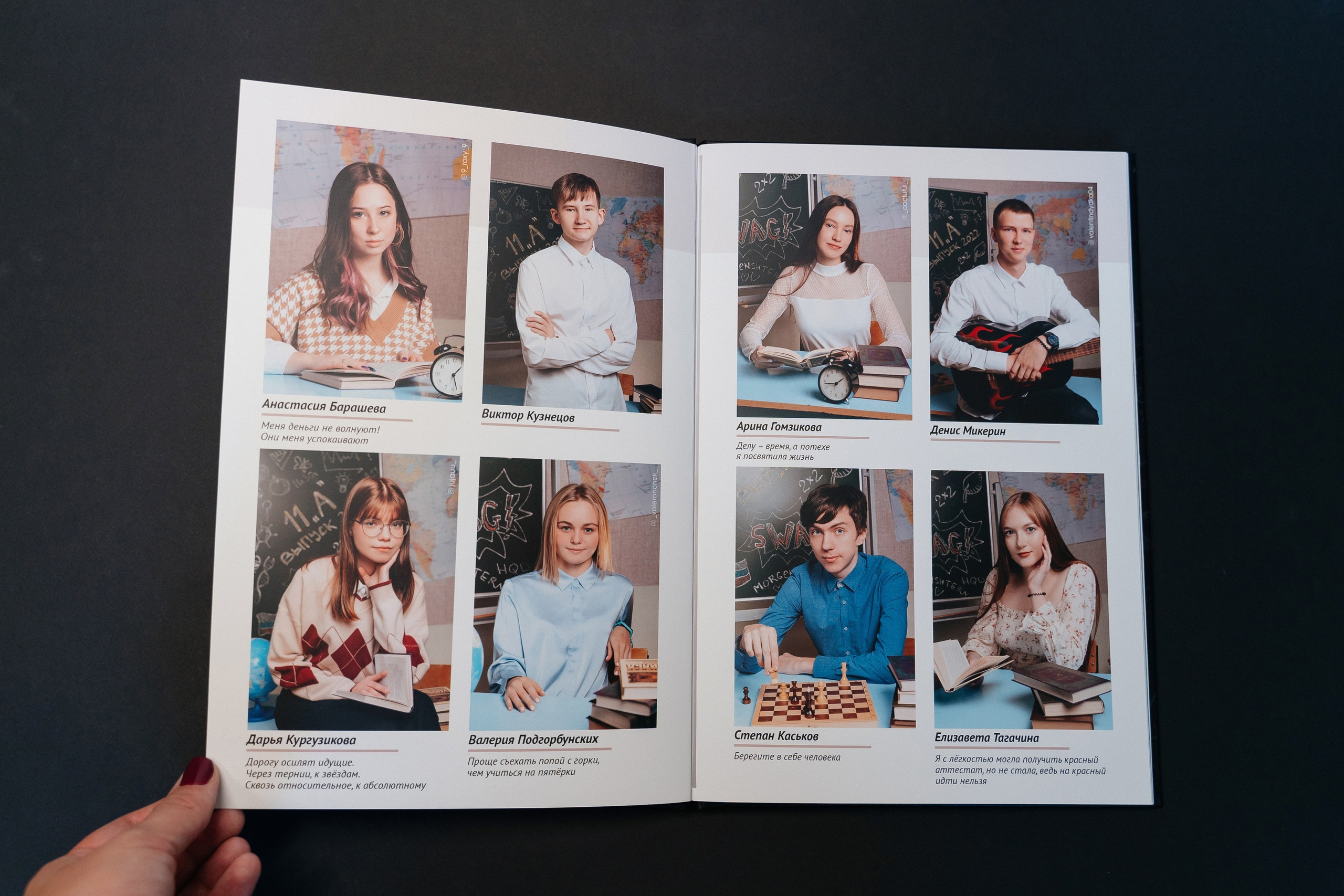 Выпускные альбомы. Свадебное видео и выпускные альбомы в Челябинской области in LENS