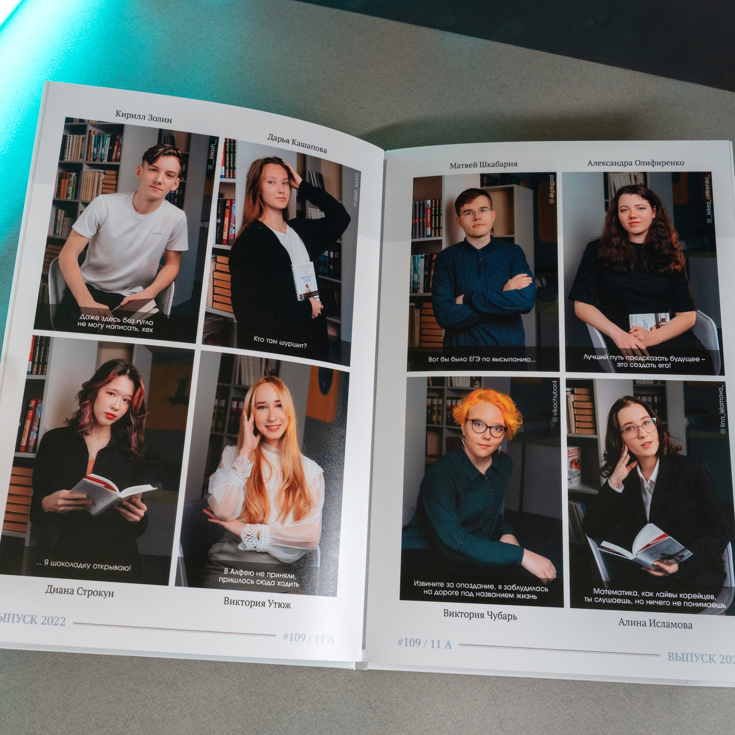 Выпускные альбомы. Свадебное видео и выпускные альбомы в Челябинской области in LENS