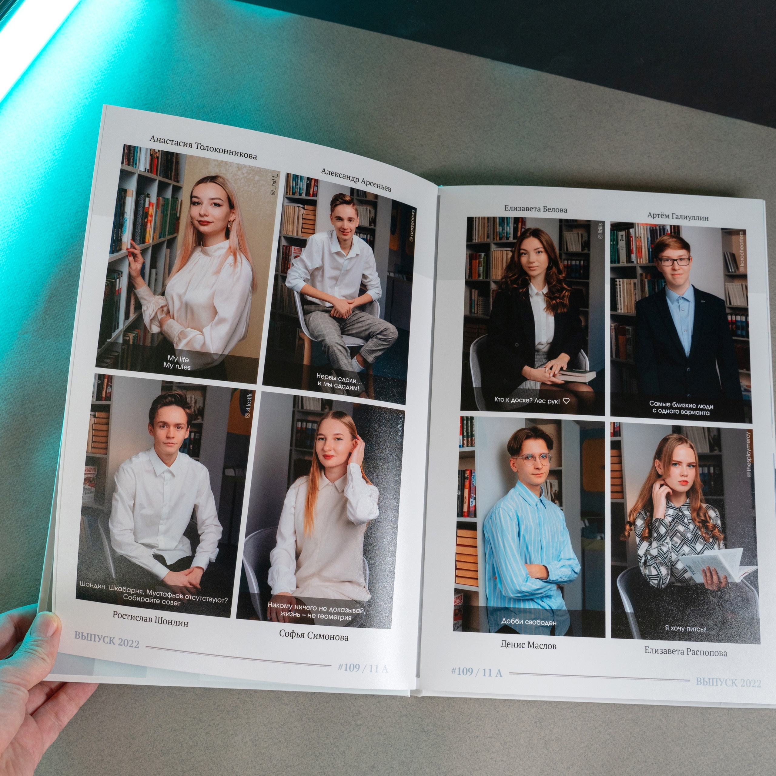 Выпускные альбомы. Свадебное видео и выпускные альбомы в Челябинской области in LENS