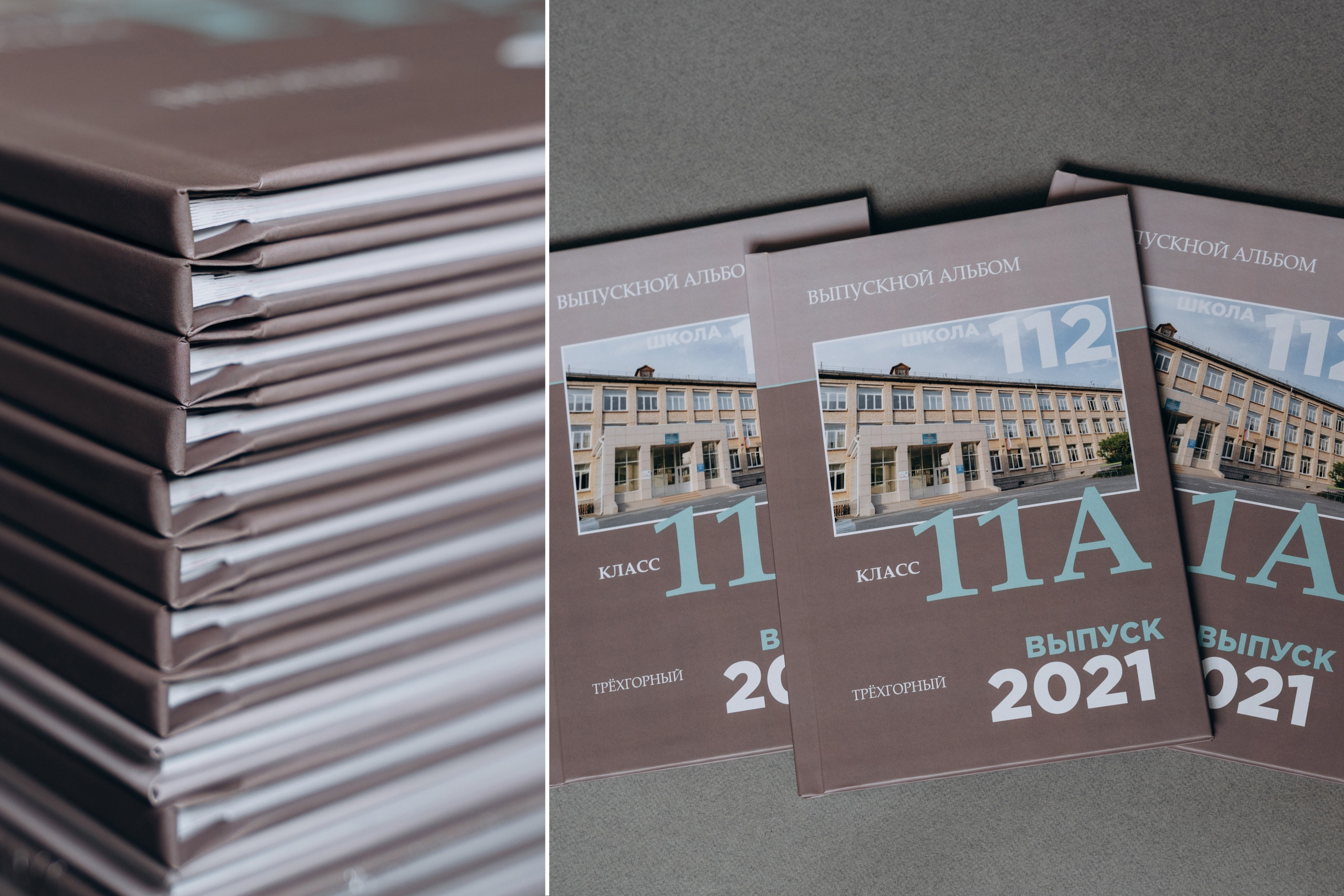 Выпускные альбомы. Свадебное видео и выпускные альбомы в Челябинской области in LENS