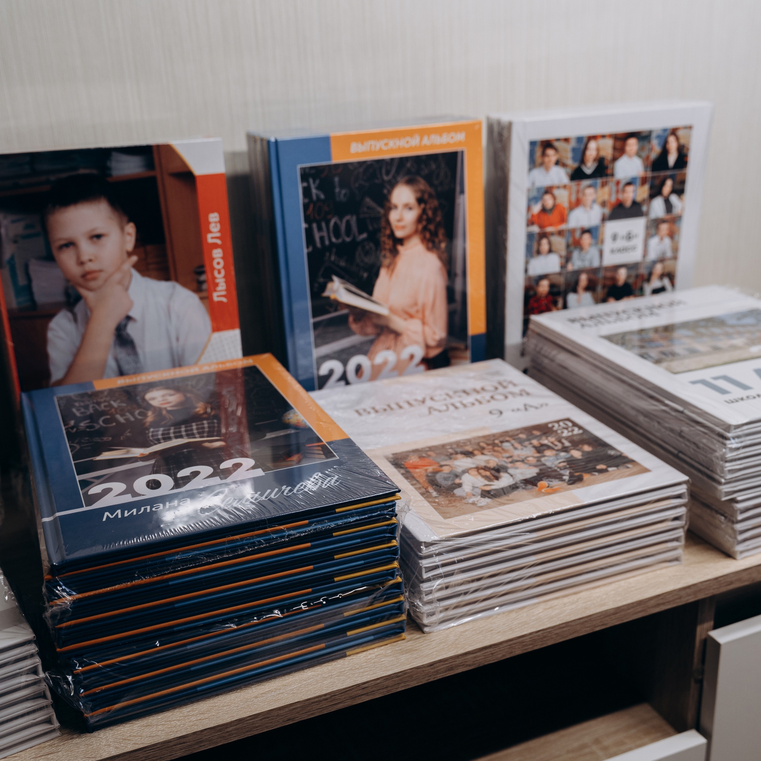 Выпускные альбомы. Свадебное видео и выпускные альбомы в Челябинской области in LENS