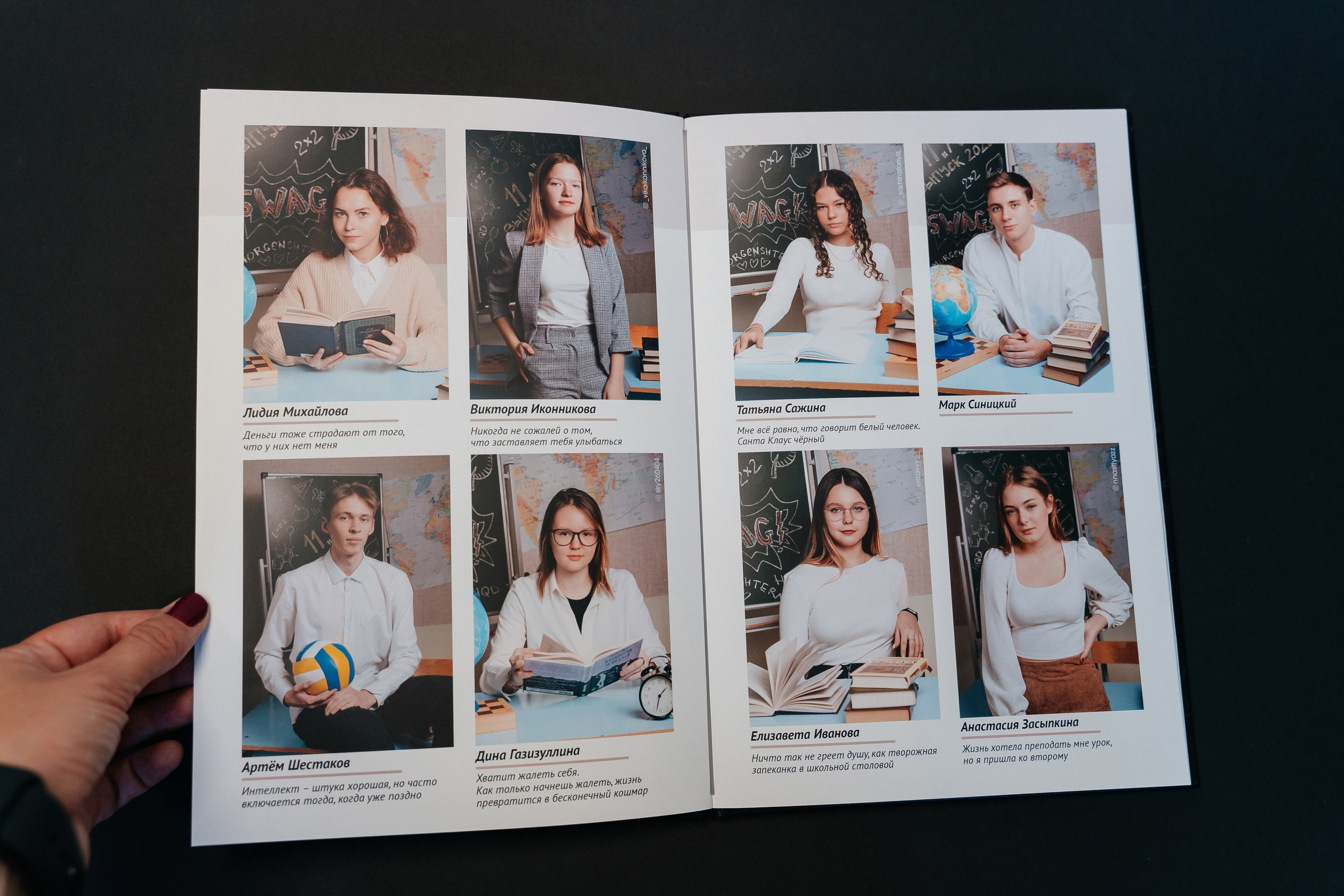 Выпускные альбомы. Свадебное видео и выпускные альбомы в Челябинской области in LENS