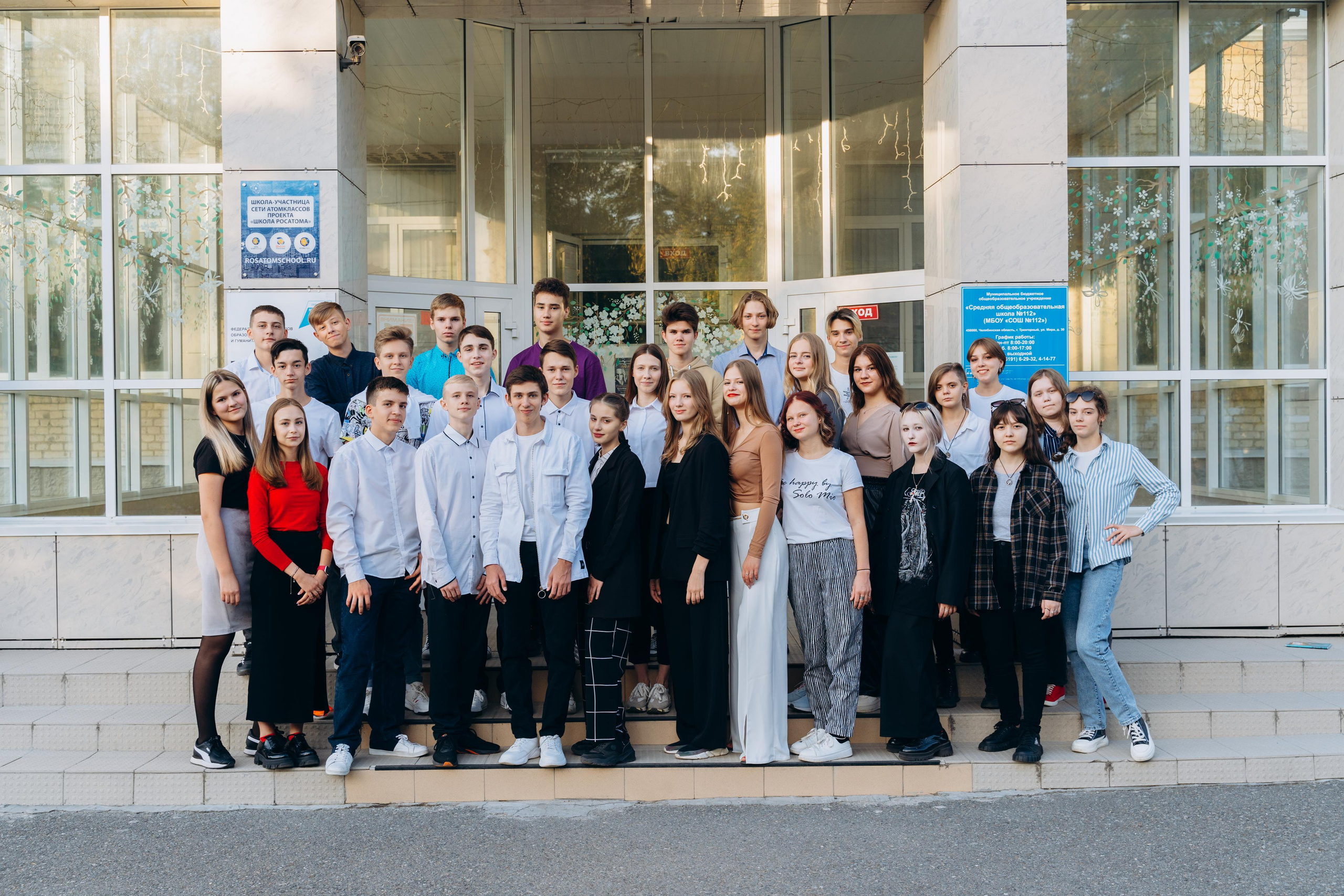 Групповые фотосессии. Свадебное видео и выпускные альбомы в Челябинской области in LENS