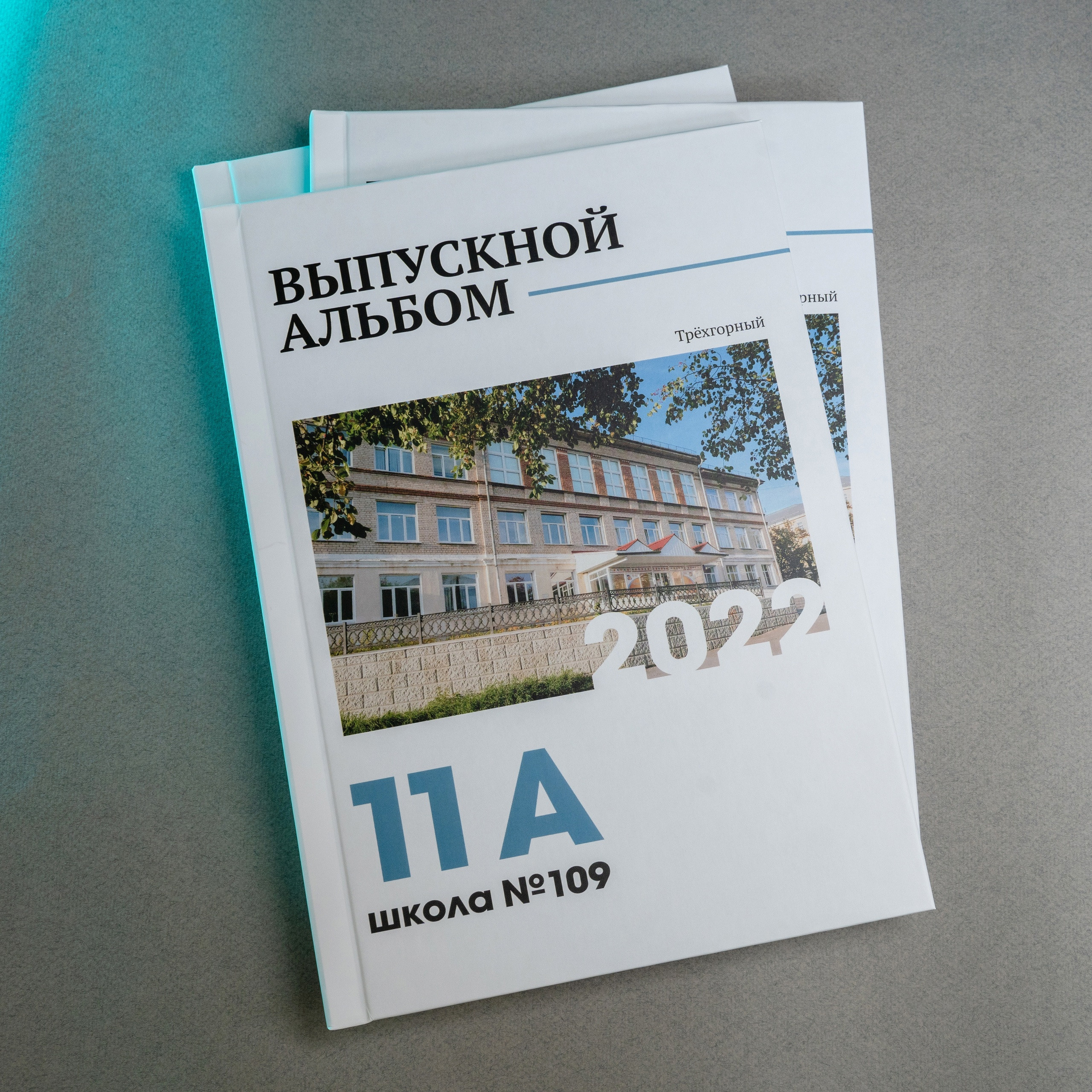 Выпускные альбомы. Свадебное видео и выпускные альбомы в Челябинской области in LENS