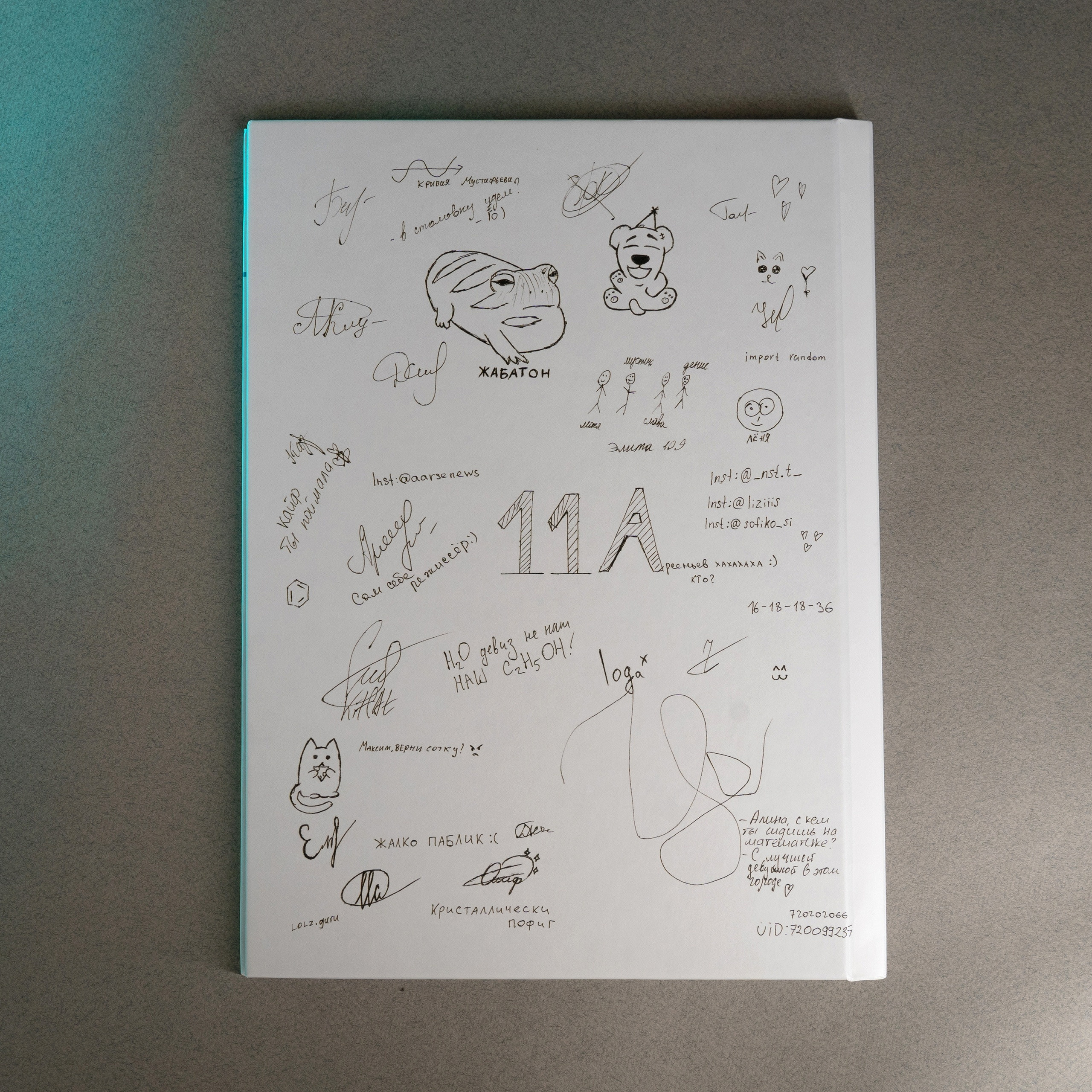 Выпускные альбомы. Свадебное видео и выпускные альбомы в Челябинской области in LENS