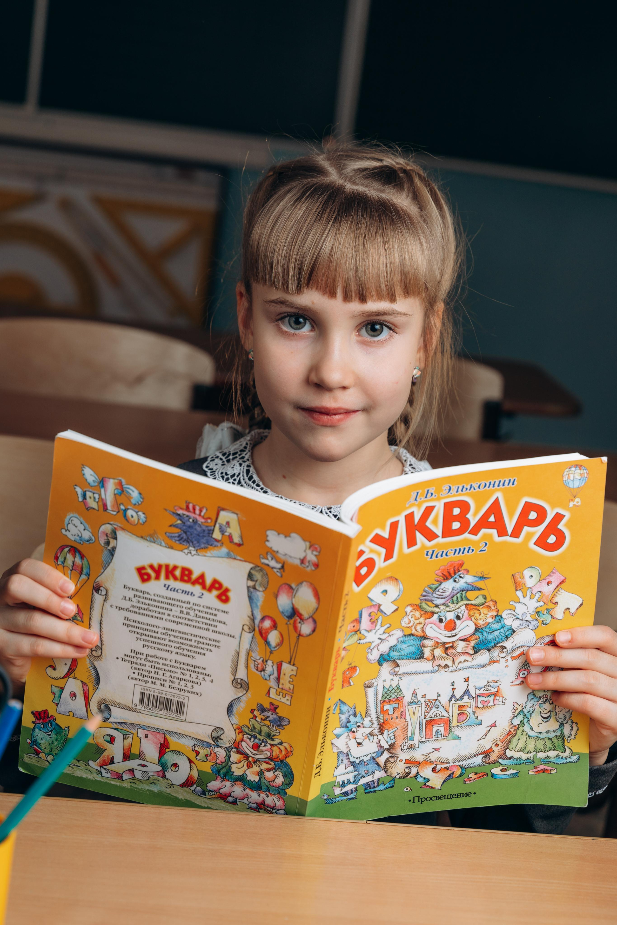 Портреты 1 — 4 классы. Свадебное видео и выпускные альбомы в Челябинской области in LENS