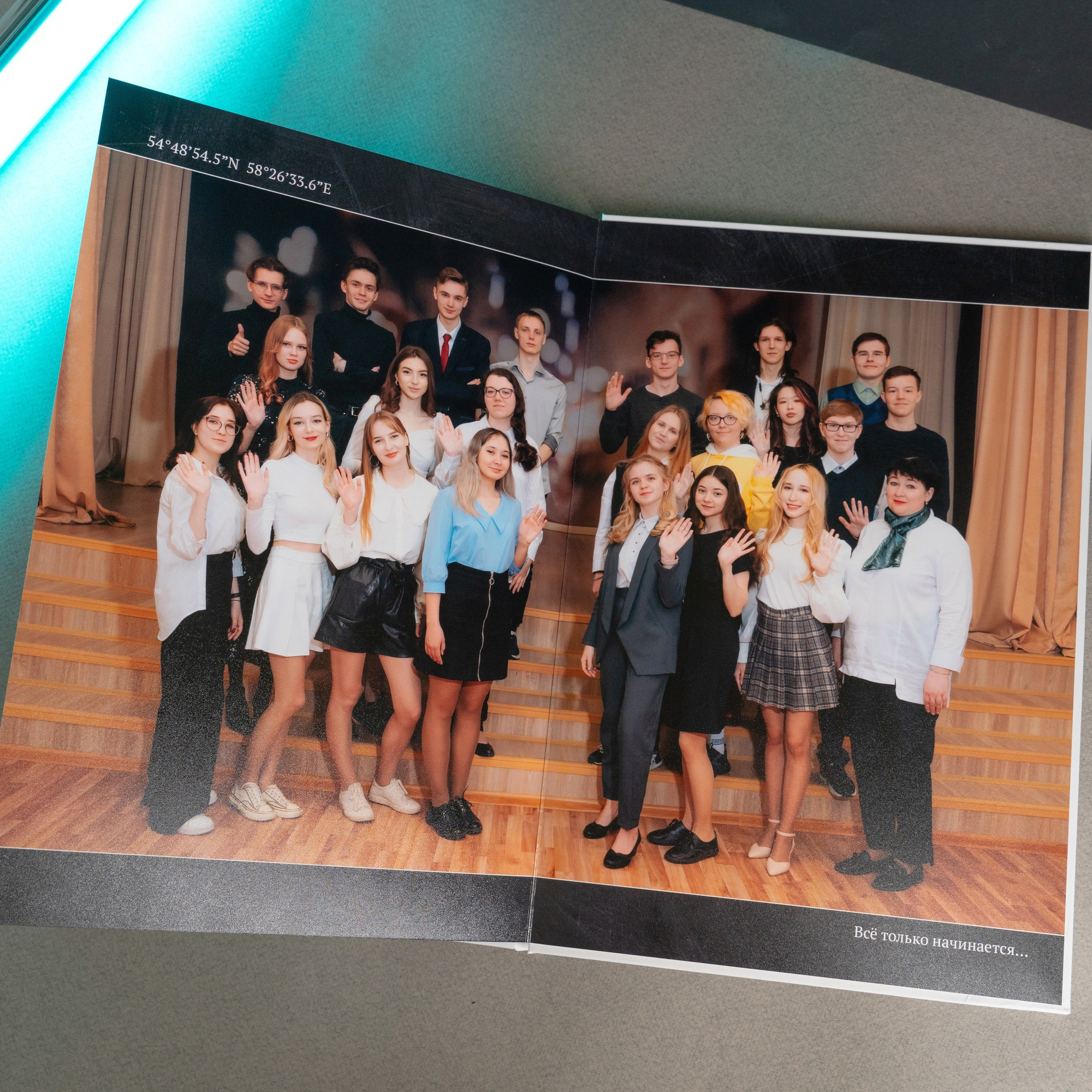 Выпускные альбомы. Свадебное видео и выпускные альбомы в Челябинской области in LENS