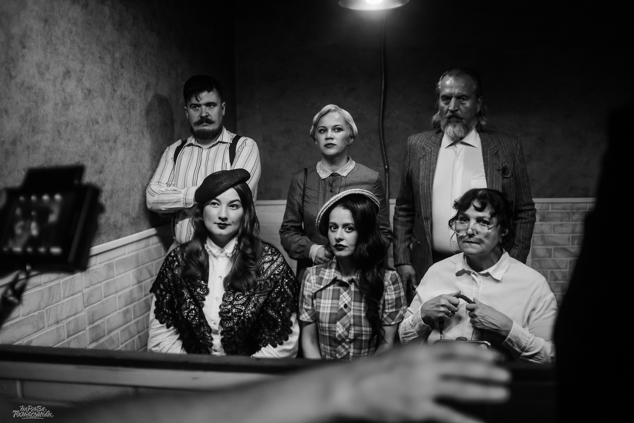 Заточка — Острые края