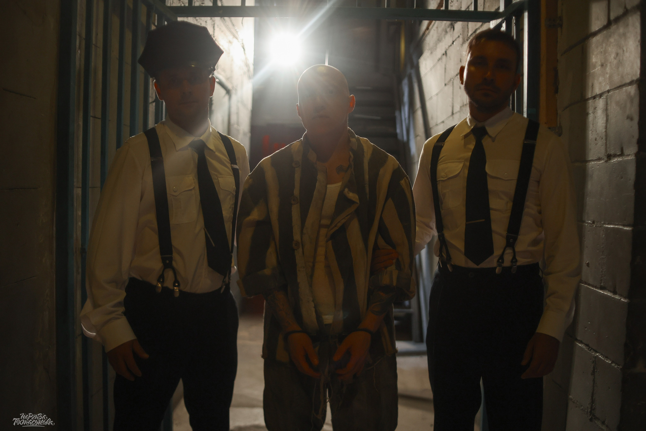 Заточка — Острые края