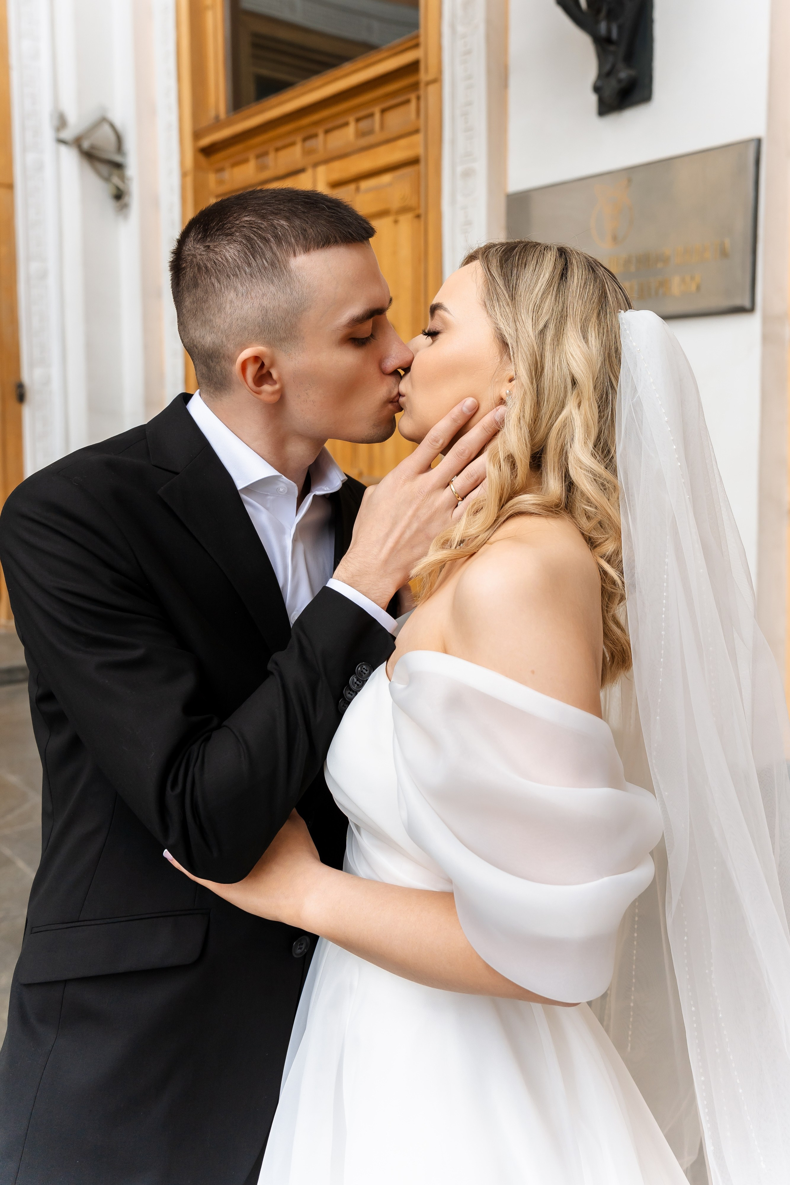 Свадьба Арины и Глеба. Свадебный фотограф в Москве Яна Деньгина