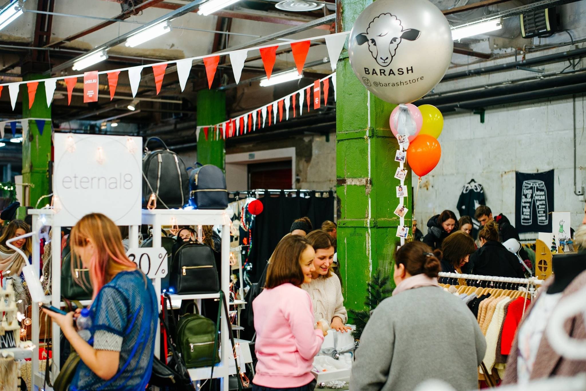 22–24 декабря 2017 на Трехгорной мануфактуре / День 3 / фото Валерий Белобеев. Фотоотчеты «Ламбада-маркета»